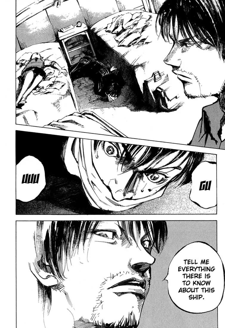 Blue Heaven Chapter 8 page 20 - Chapter 8: Galph Jyunou