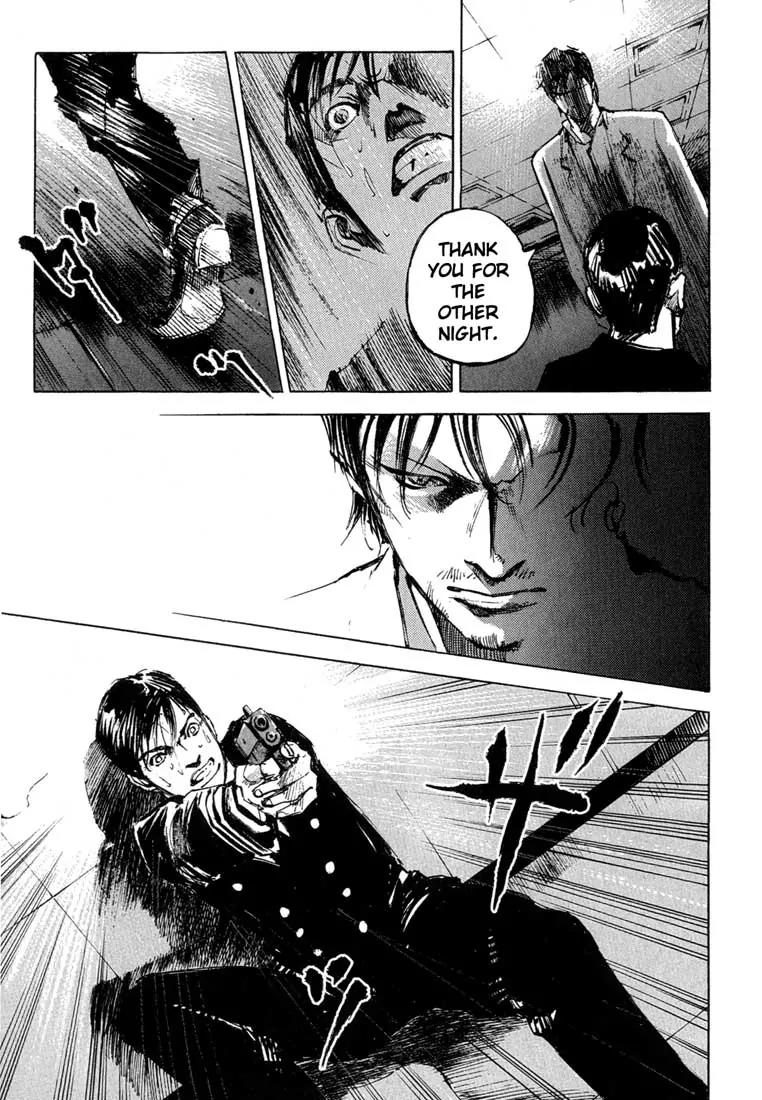Blue Heaven Chapter 8 page 3 - Chapter 8: Galph Jyunou