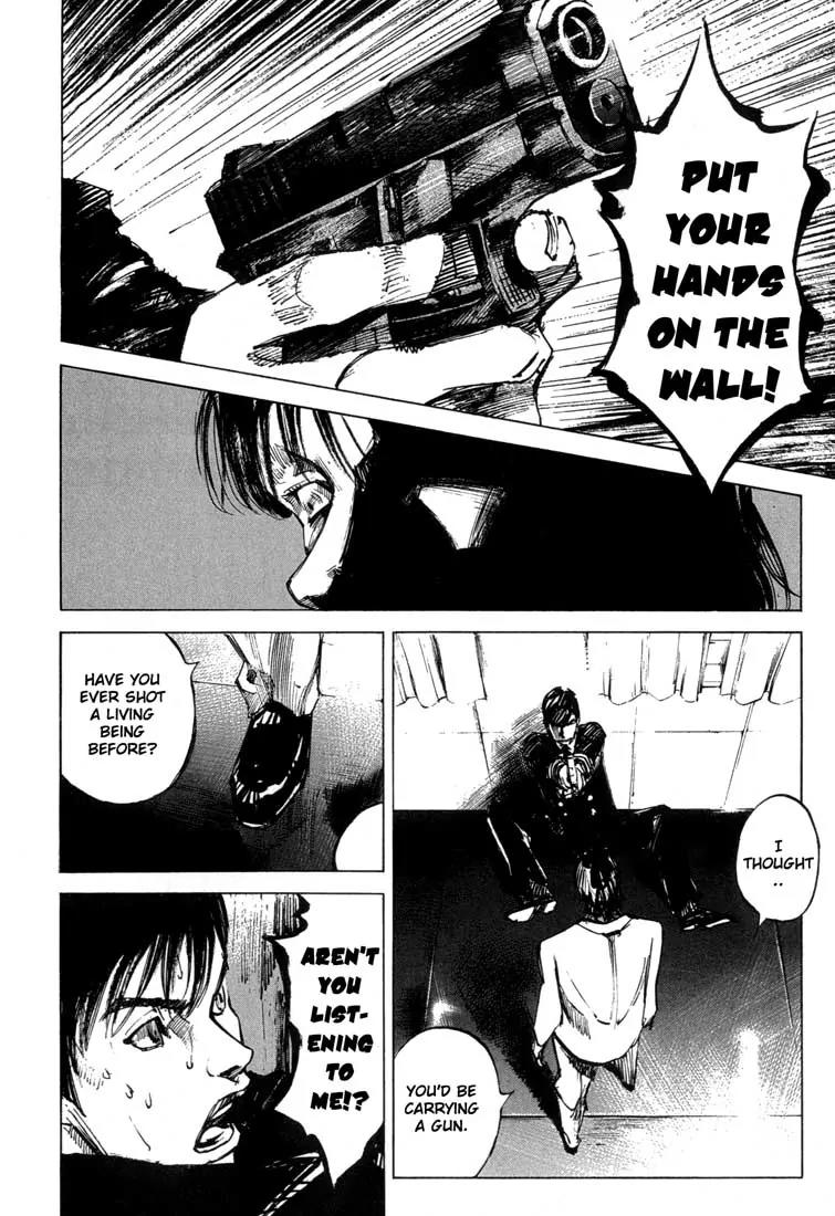 Blue Heaven Chapter 8 page 4 - Chapter 8: Galph Jyunou