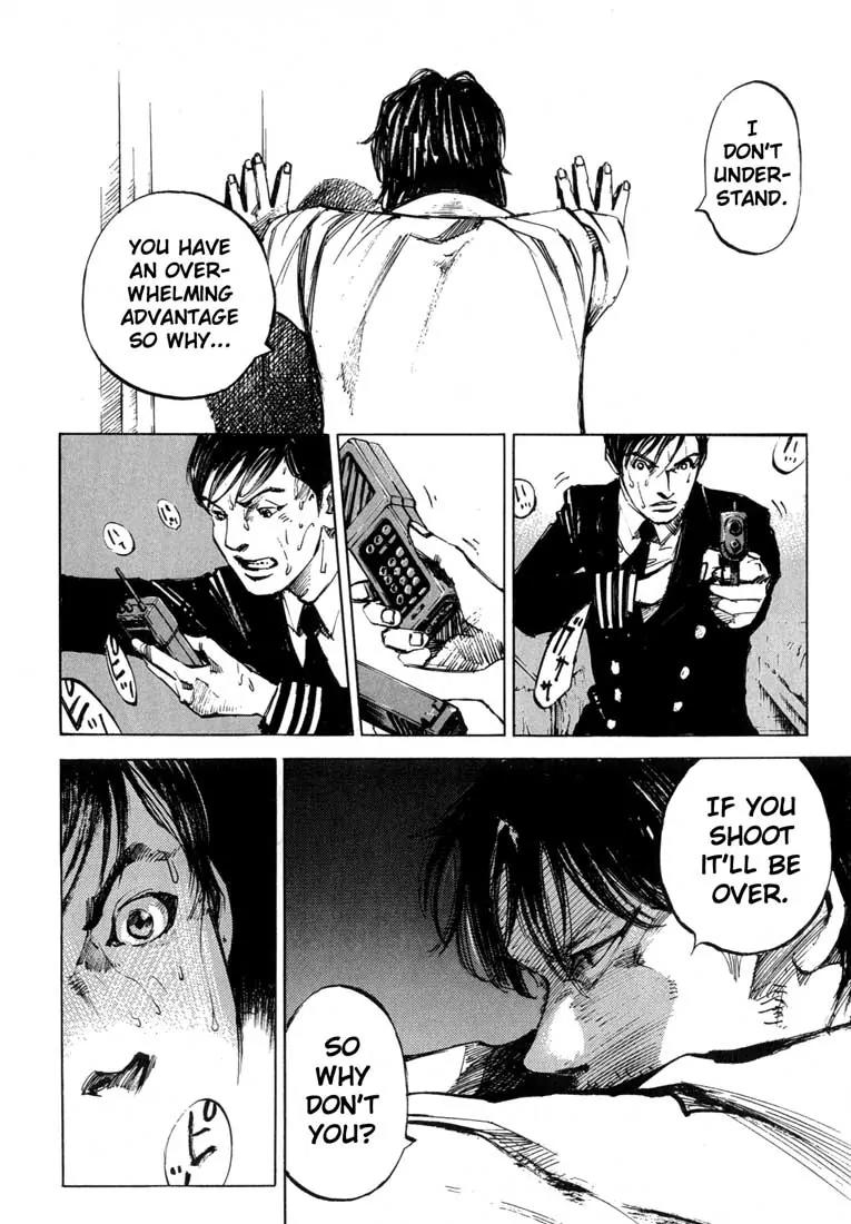 Blue Heaven Chapter 8 page 6 - Chapter 8: Galph Jyunou