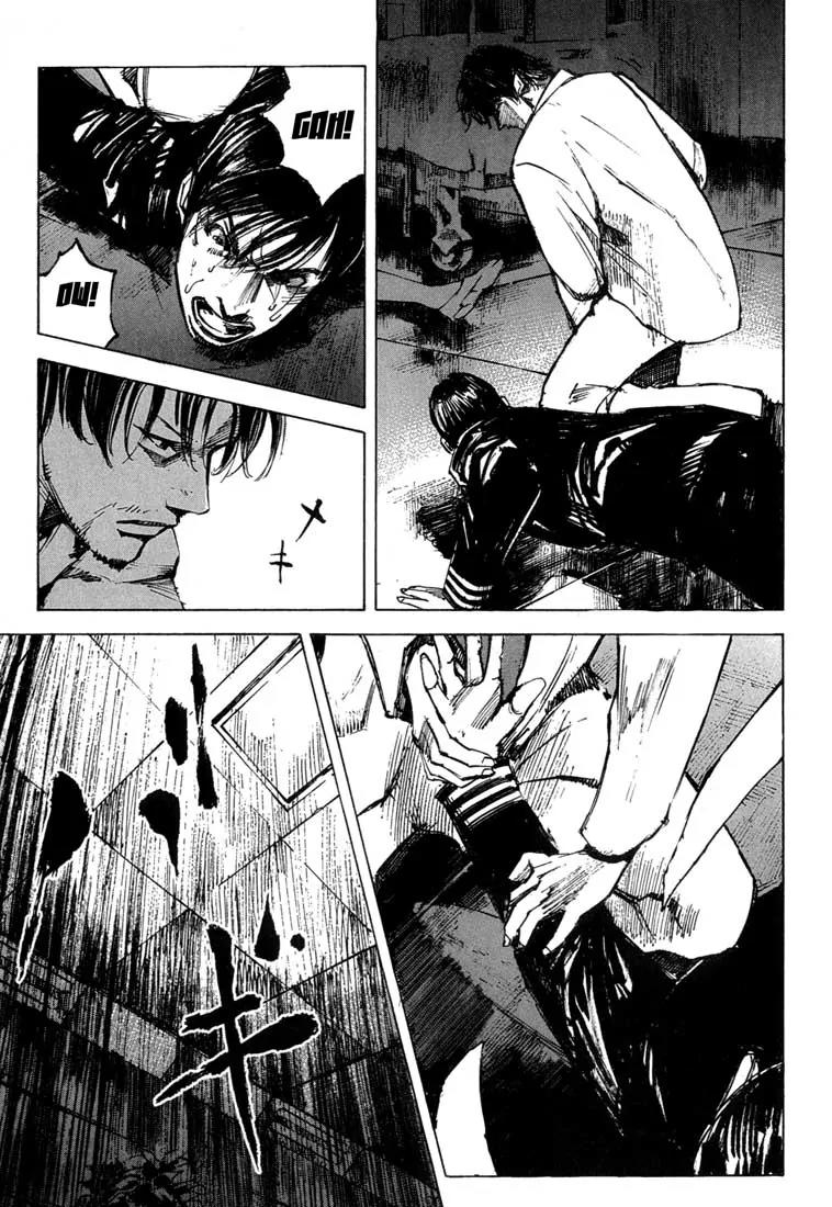 Blue Heaven Chapter 8 page 9 - Chapter 8: Galph Jyunou