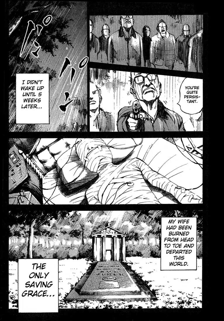 Blue Heaven Chapter 9 page 14 - Chapter 9: Galph and the Object