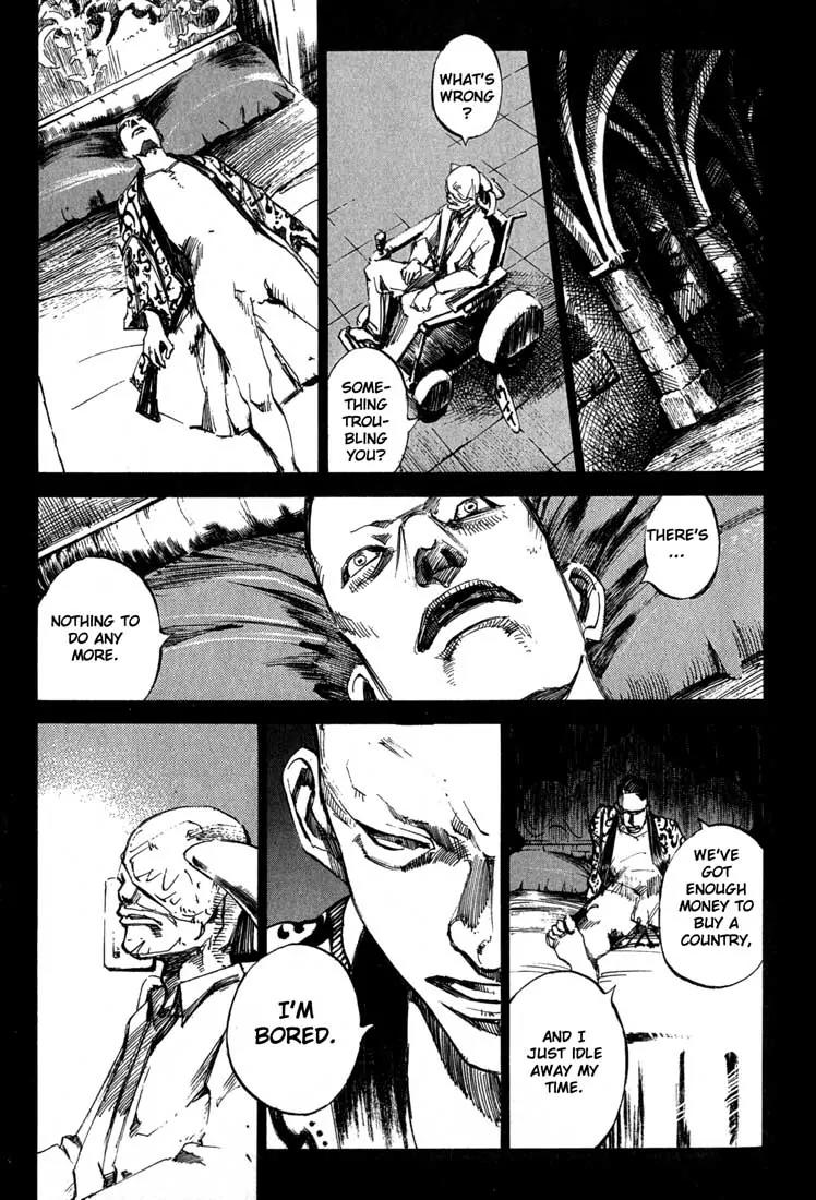 Blue Heaven Chapter 9 page 22 - Chapter 9: Galph and the Object