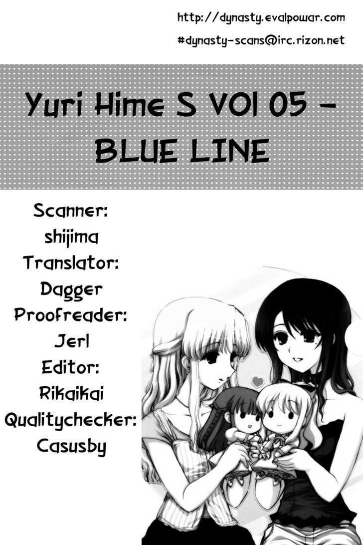 BLUE LINE Chapter 0 page 18 - Chapter 0