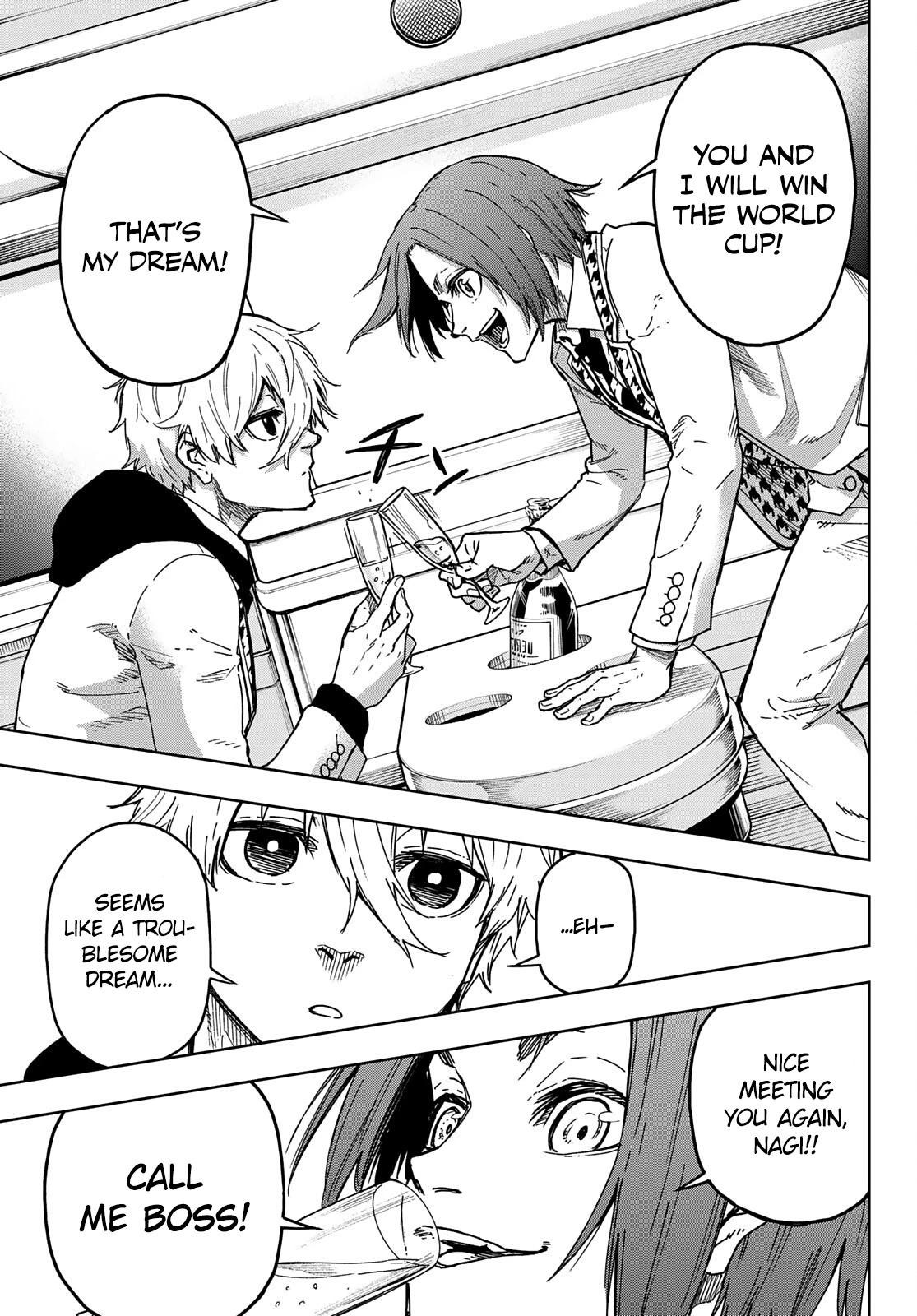 Blue Lock: EPISODE Nagi Chapter 1 page 12 - Chapter 1: A Genius