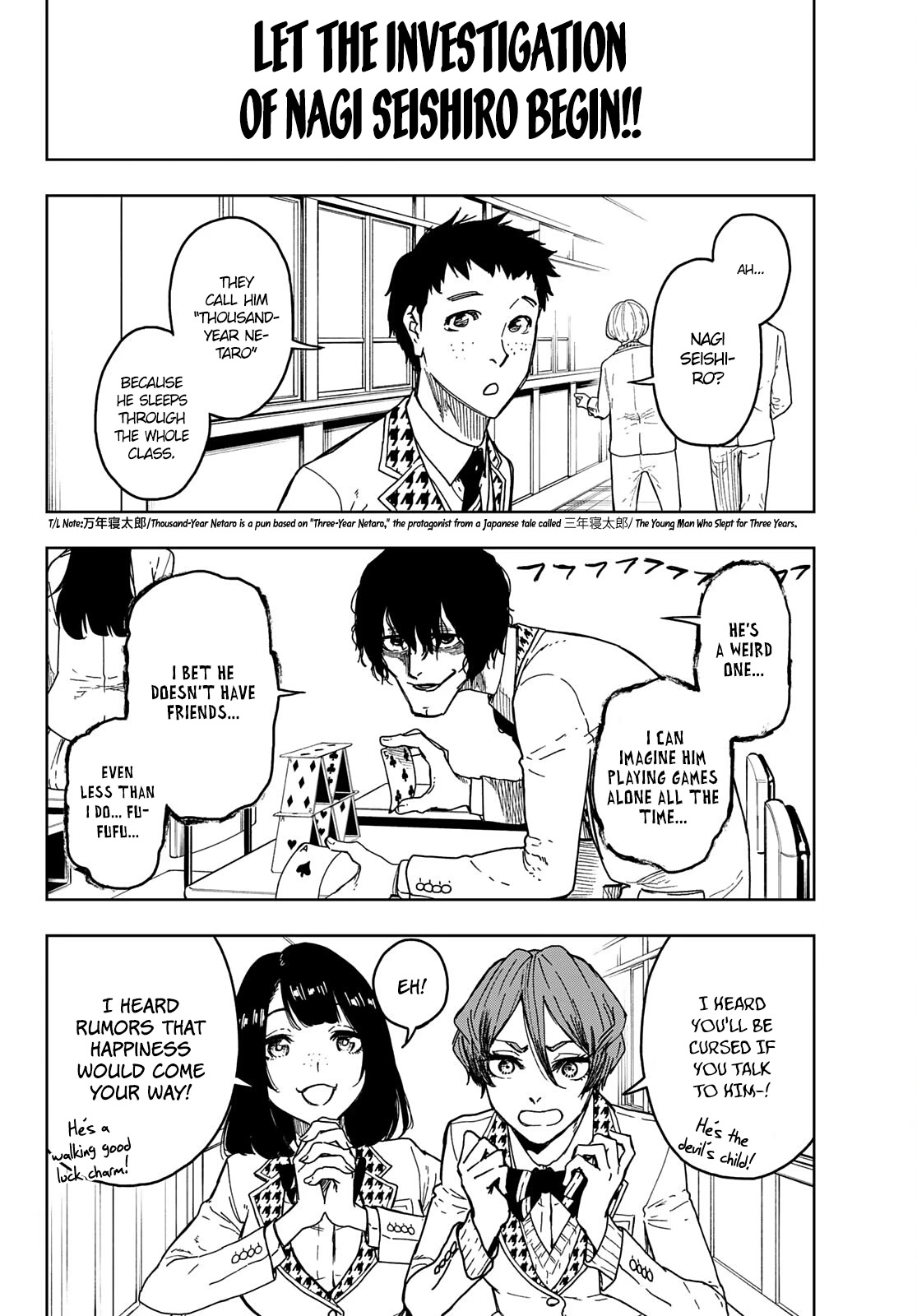 Blue Lock: EPISODE Nagi Chapter 1 page 17 - Chapter 1: A Genius