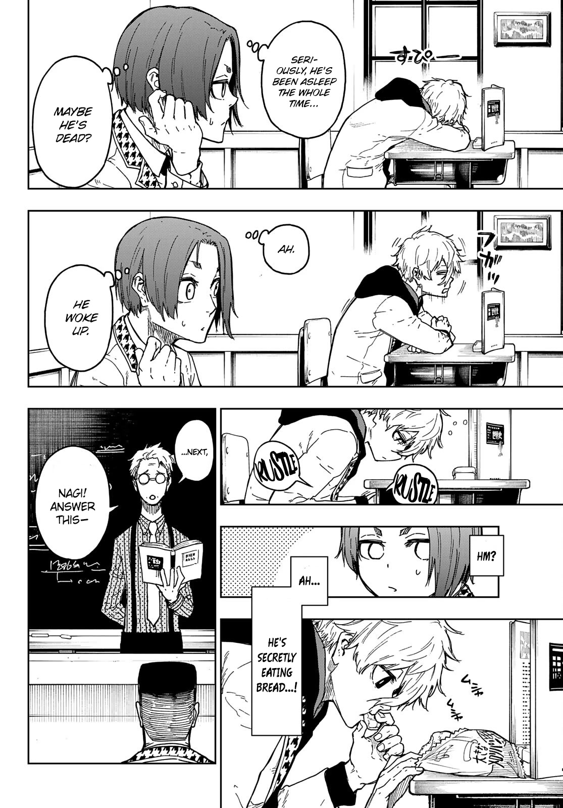 Blue Lock: EPISODE Nagi Chapter 1 page 19 - Chapter 1: A Genius