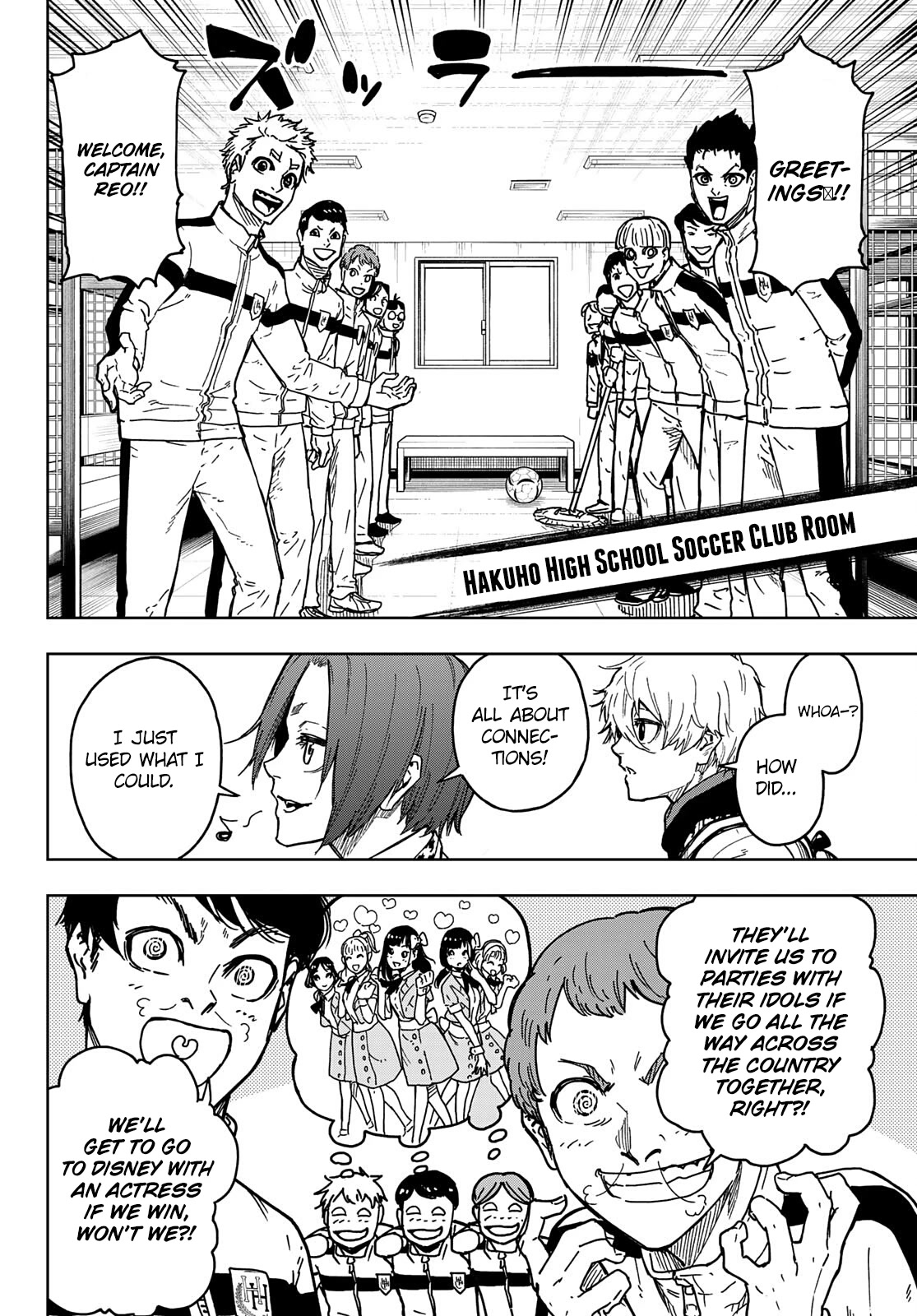 Blue Lock: EPISODE Nagi Chapter 1 page 23 - Chapter 1: A Genius