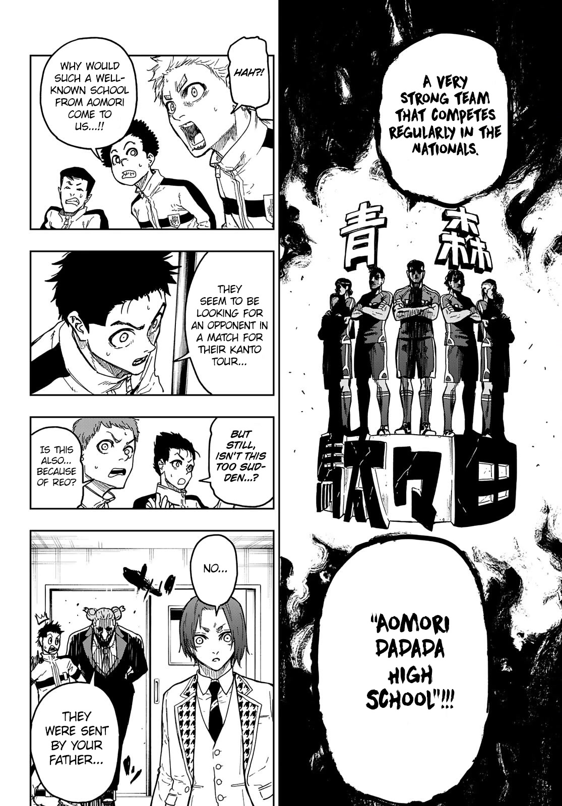 Blue Lock: EPISODE Nagi Chapter 1 page 25 - Chapter 1: A Genius