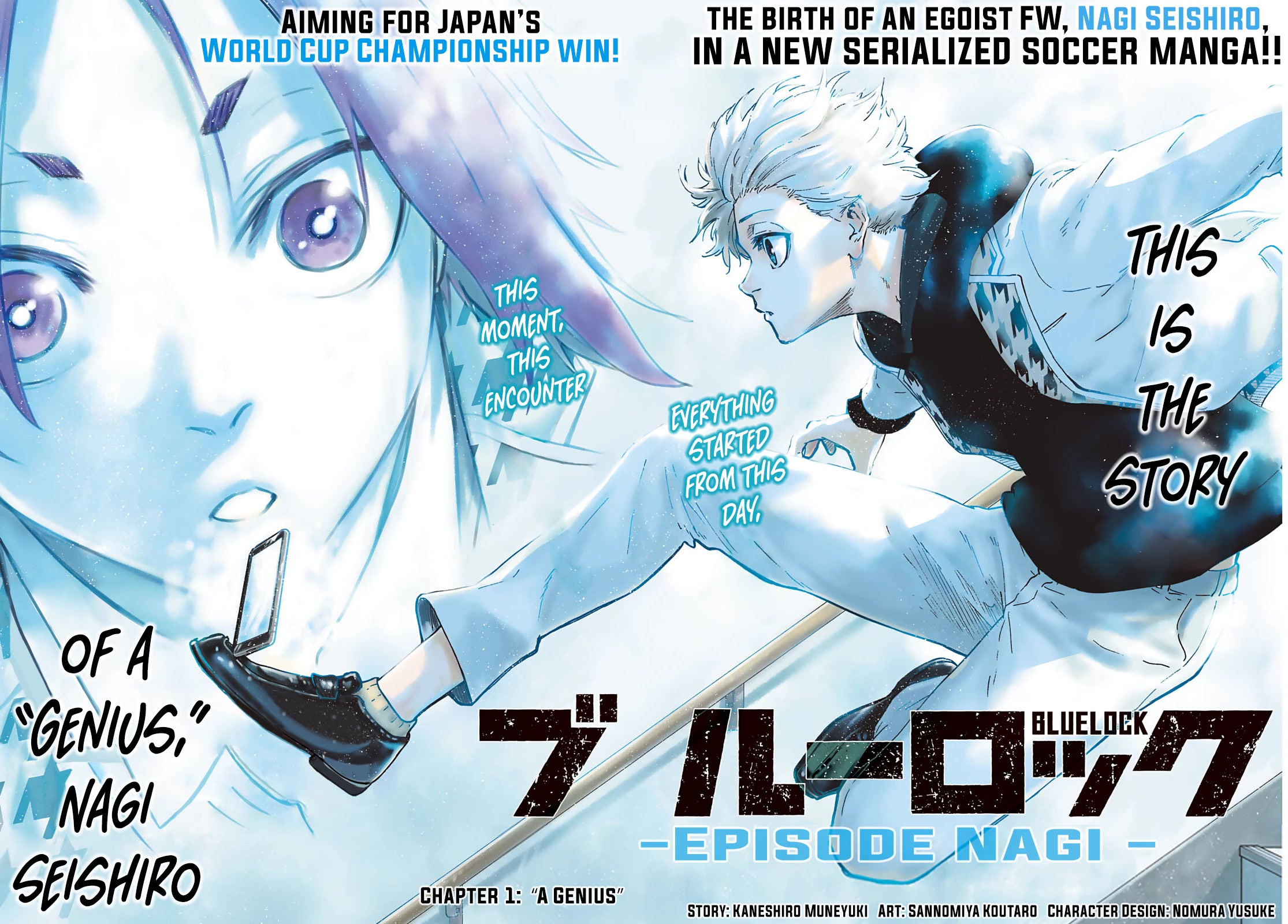 Blue Lock: EPISODE Nagi Chapter 1 page 3 - Chapter 1: A Genius