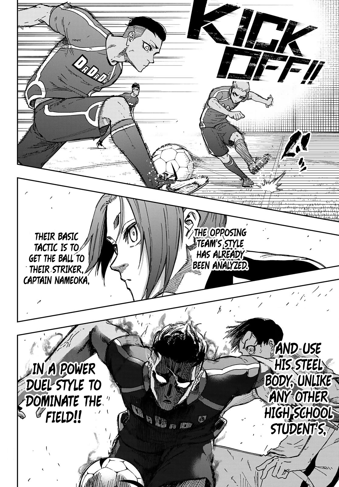 Blue Lock: EPISODE Nagi Chapter 1 page 33 - Chapter 1: A Genius