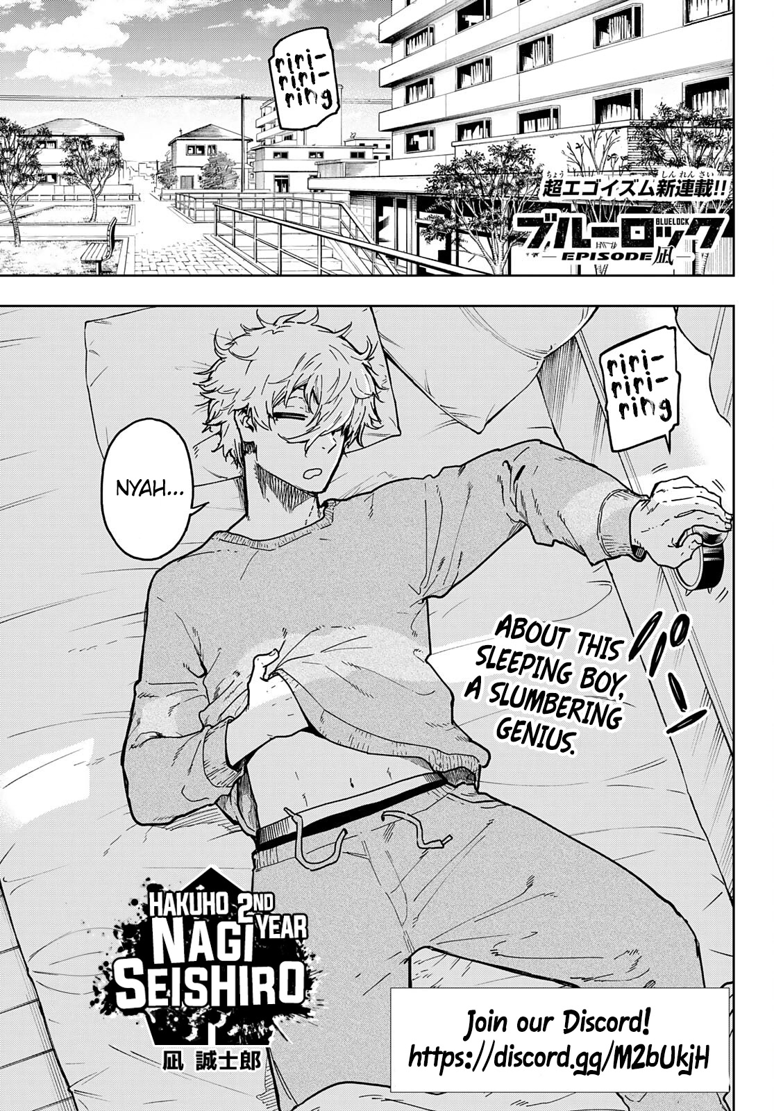 Blue Lock: EPISODE Nagi Chapter 1 page 4 - Chapter 1: A Genius