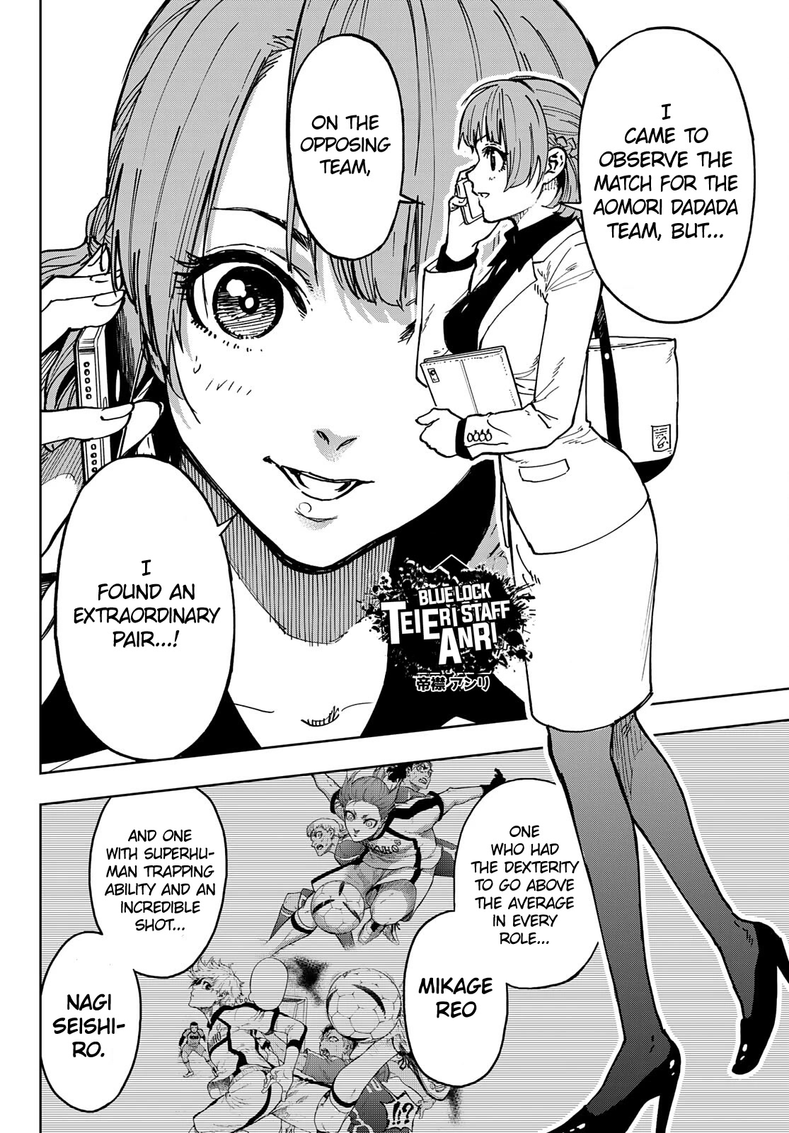 Blue Lock: EPISODE Nagi Chapter 1 page 54 - Chapter 1: A Genius
