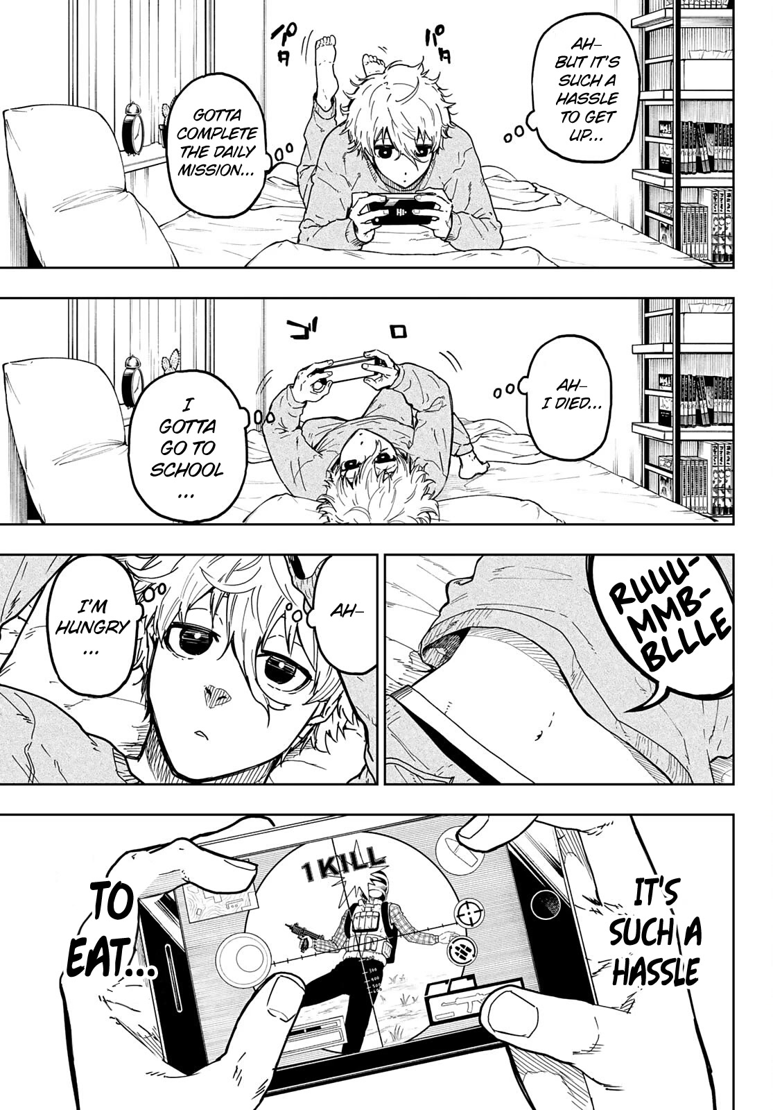Blue Lock: EPISODE Nagi Chapter 1 page 6 - Chapter 1: A Genius