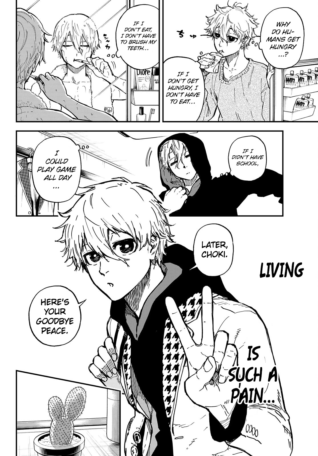 Blue Lock: EPISODE Nagi Chapter 1 page 7 - Chapter 1: A Genius