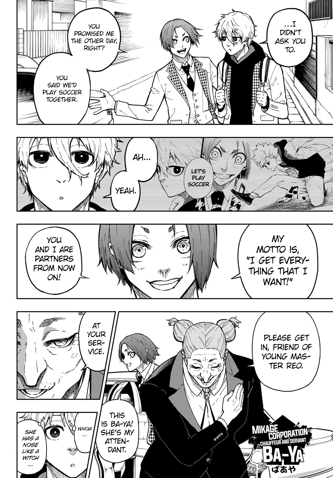 Blue Lock: EPISODE Nagi Chapter 1 page 9 - Chapter 1: A Genius