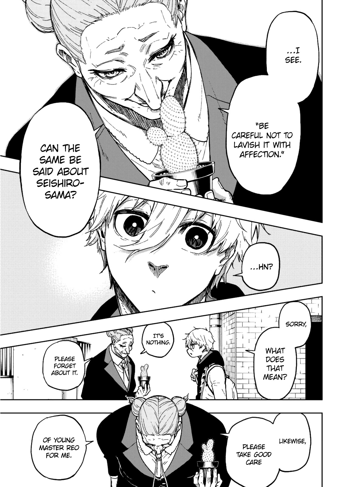 Blue Lock: EPISODE Nagi Chapter 2 page 15 - Chapter 2: Promise