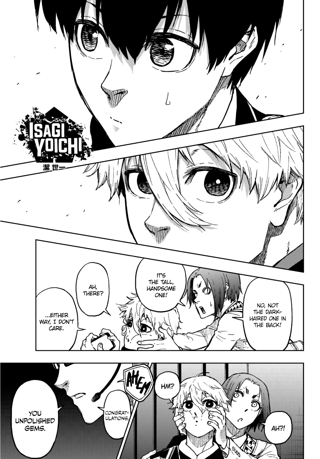 Blue Lock: EPISODE Nagi Chapter 2 page 22 - Chapter 2: Promise