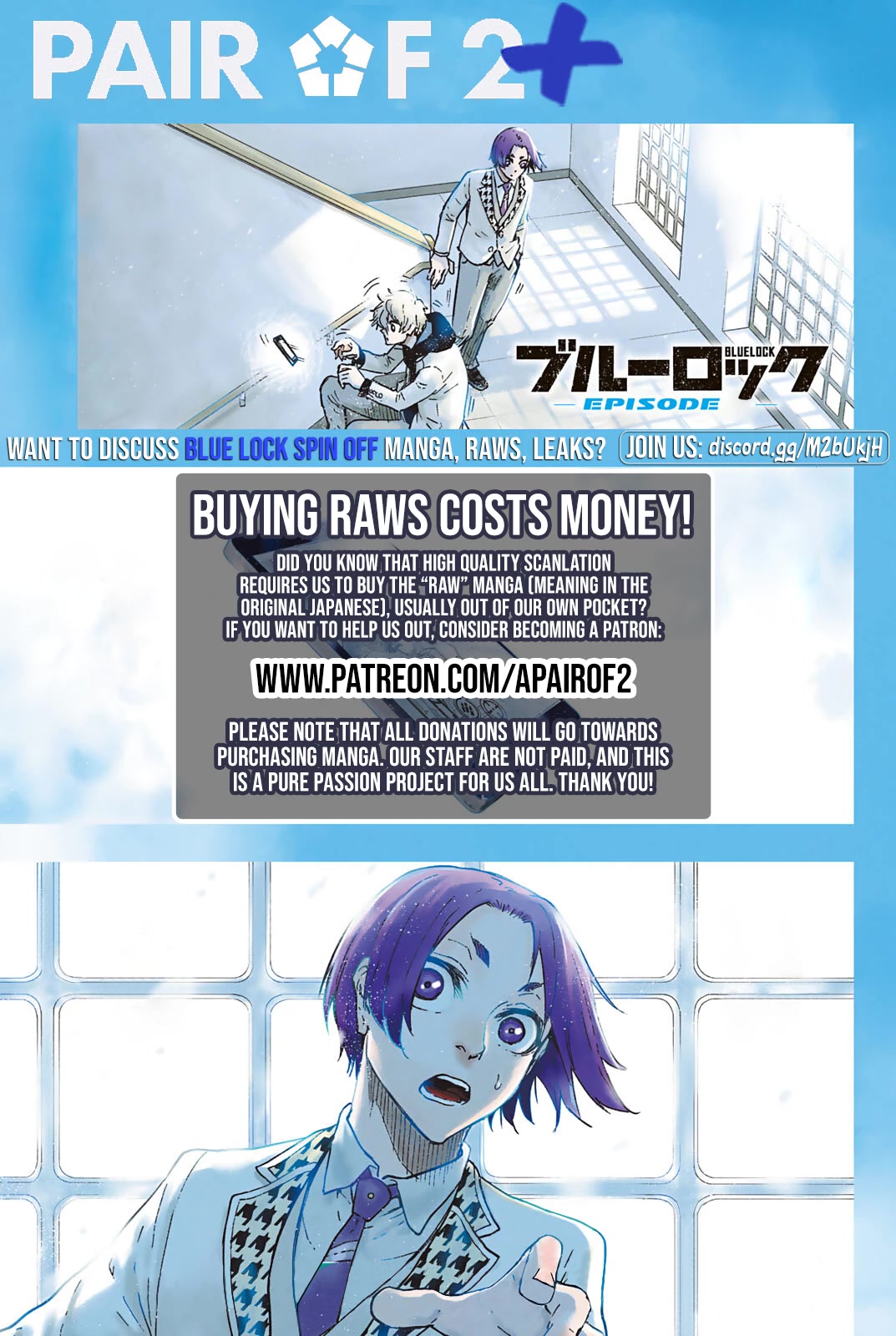 Blue Lock: EPISODE Nagi Chapter 2 page 53 - Chapter 2: Promise