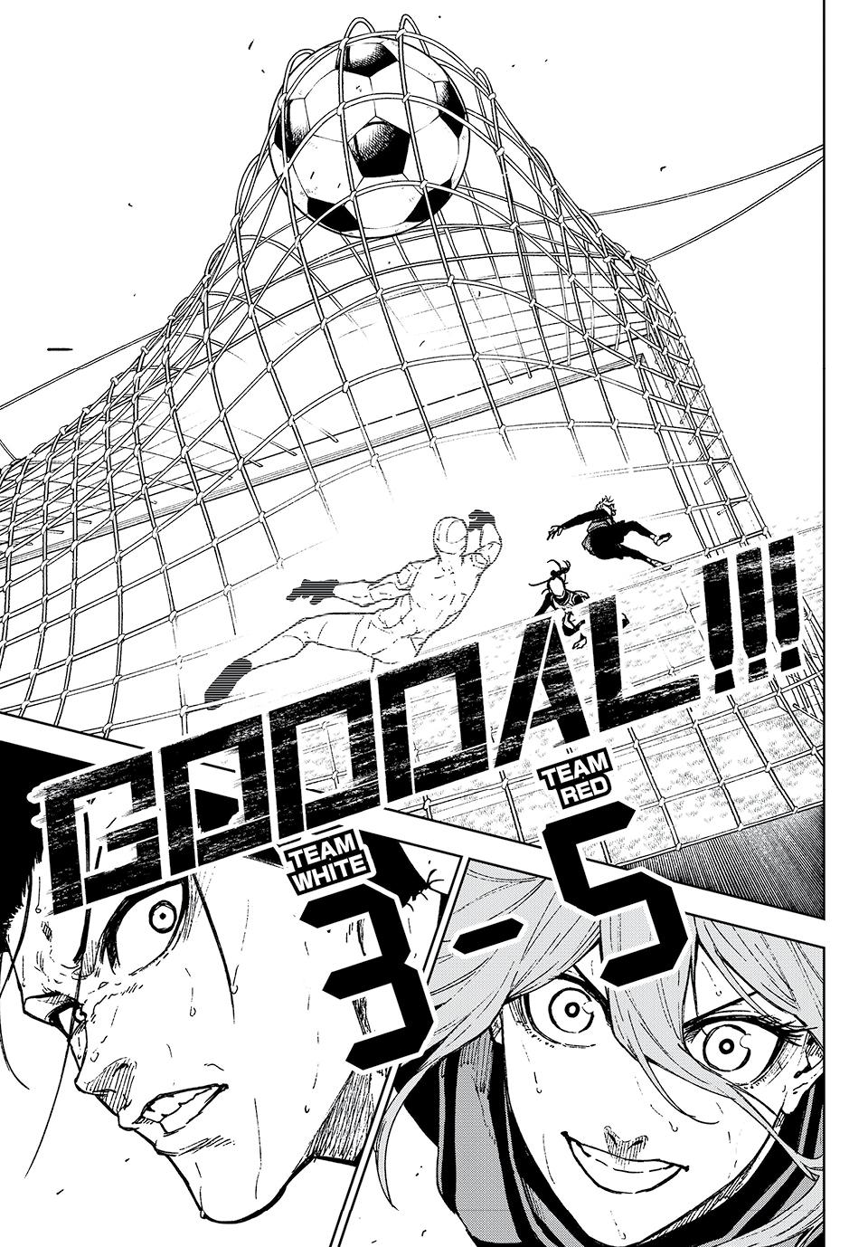 Blue Lock: EPISODE Nagi Chapter 22 page 3 - Chapter 22