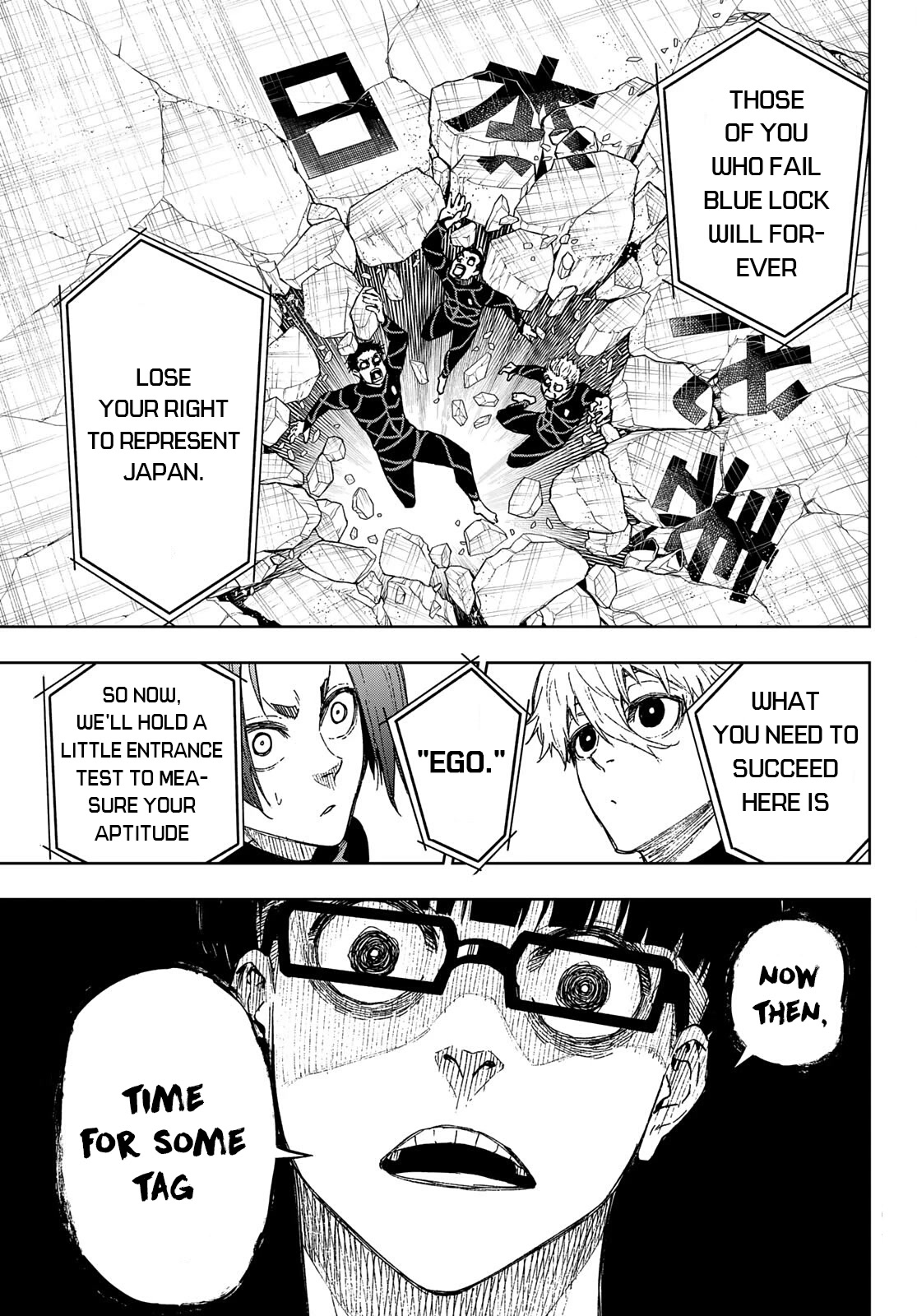 Blue Lock: EPISODE Nagi Chapter 3 page 12 - Chapter 3: Idiot