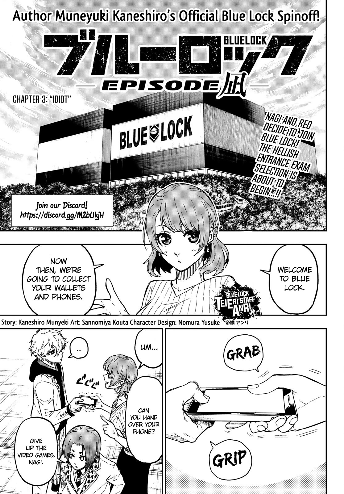Blue Lock: EPISODE Nagi Chapter 3 page 2 - Chapter 3: Idiot