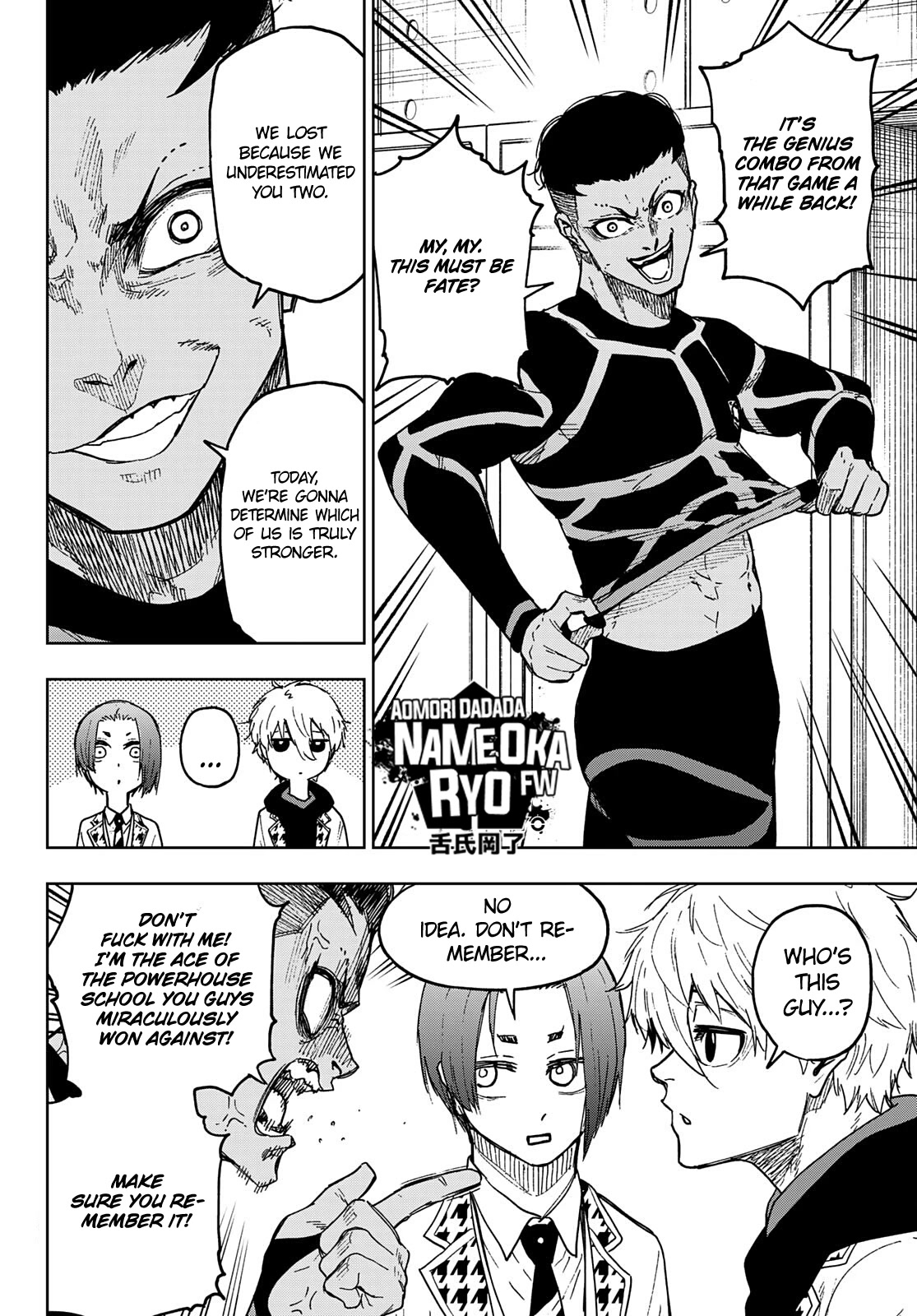 Blue Lock: EPISODE Nagi Chapter 3 page 5 - Chapter 3: Idiot