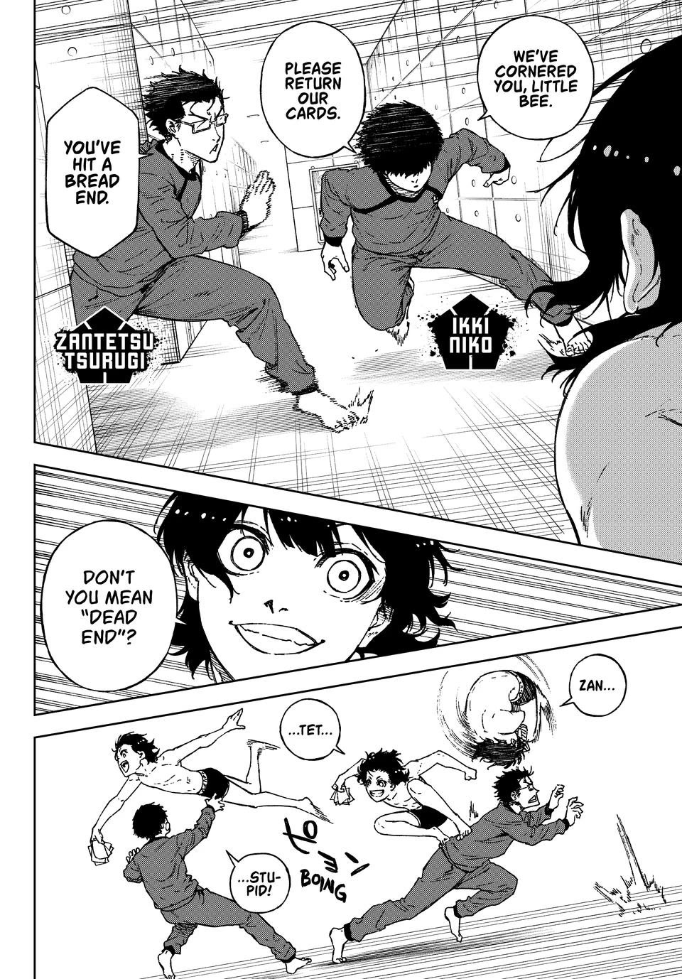 Blue Lock: EPISODE Nagi Chapter 36 page 8 - Chapter 36: I Still... [END]