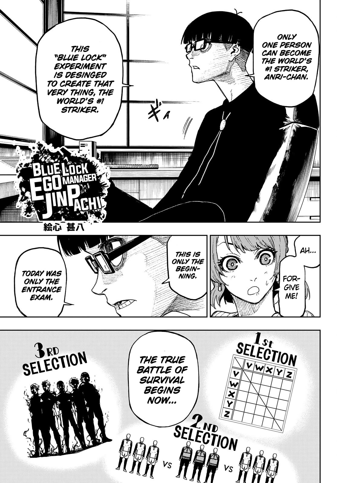 Blue Lock: EPISODE Nagi Chapter 4 page 26 - Chapter 4: The Game