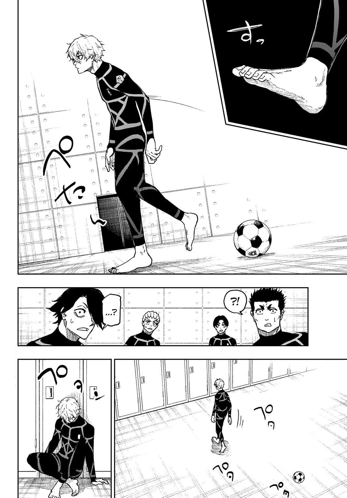 Blue Lock: EPISODE Nagi Chapter 4 page 3 - Chapter 4: The Game