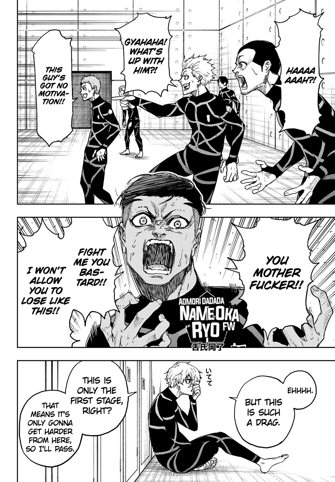 Blue Lock: EPISODE Nagi Chapter 4 page 5 - Chapter 4: The Game