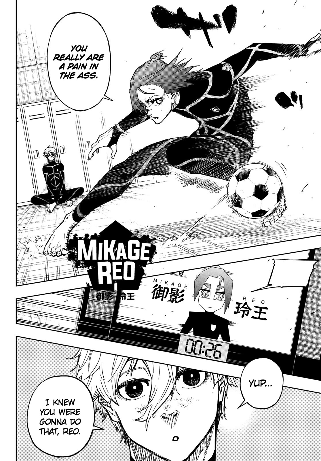 Blue Lock: EPISODE Nagi Chapter 4 page 7 - Chapter 4: The Game