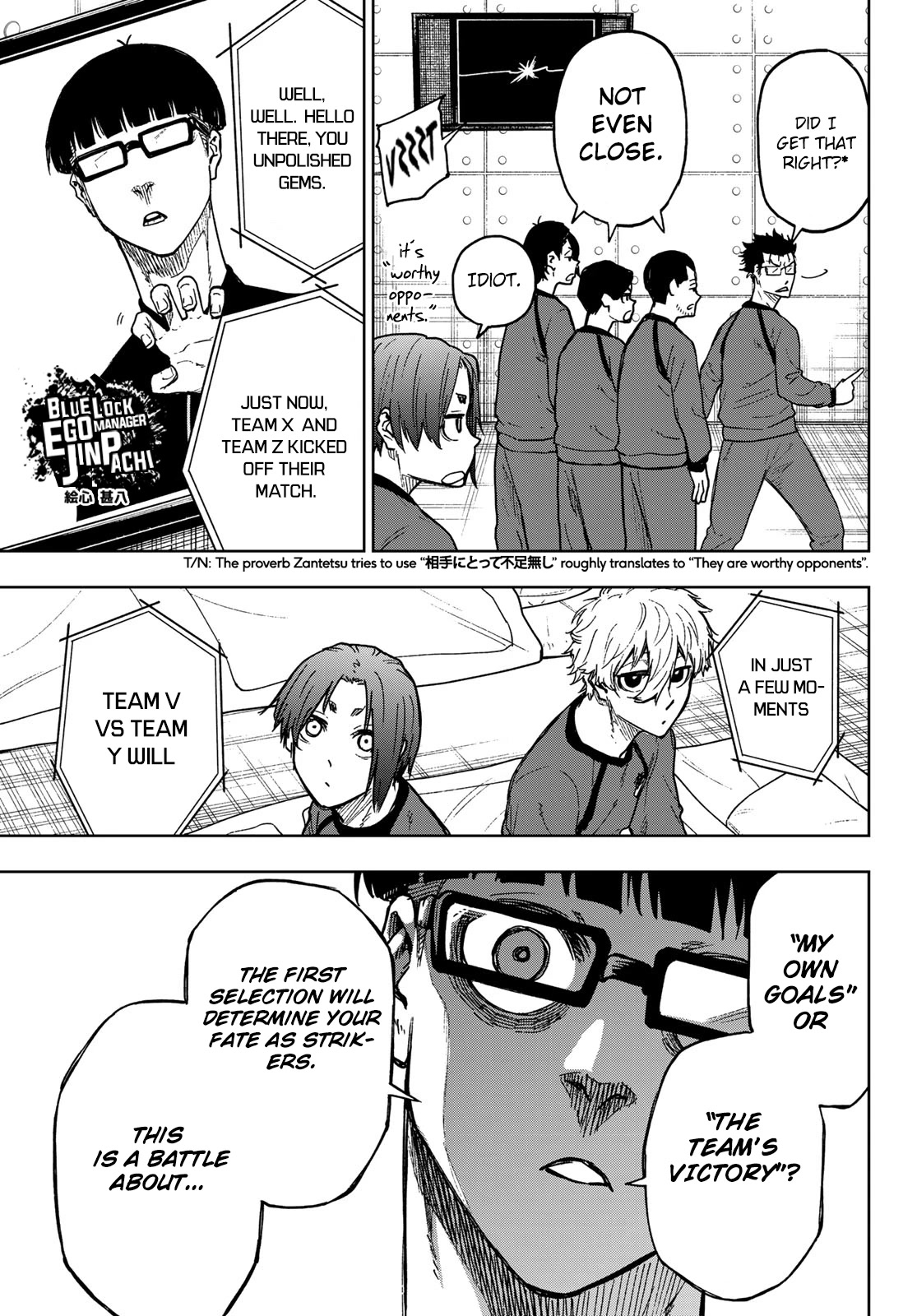 Blue Lock: EPISODE Nagi Chapter 5 page 8 - Chapter 5: VS. TEAM Y