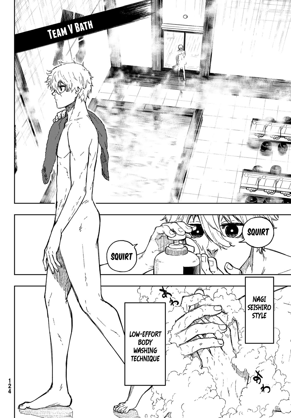Blue Lock: EPISODE Nagi Chapter 6 page 12 - Chapter 6: The Emperor, The Idiot, and the Slacker