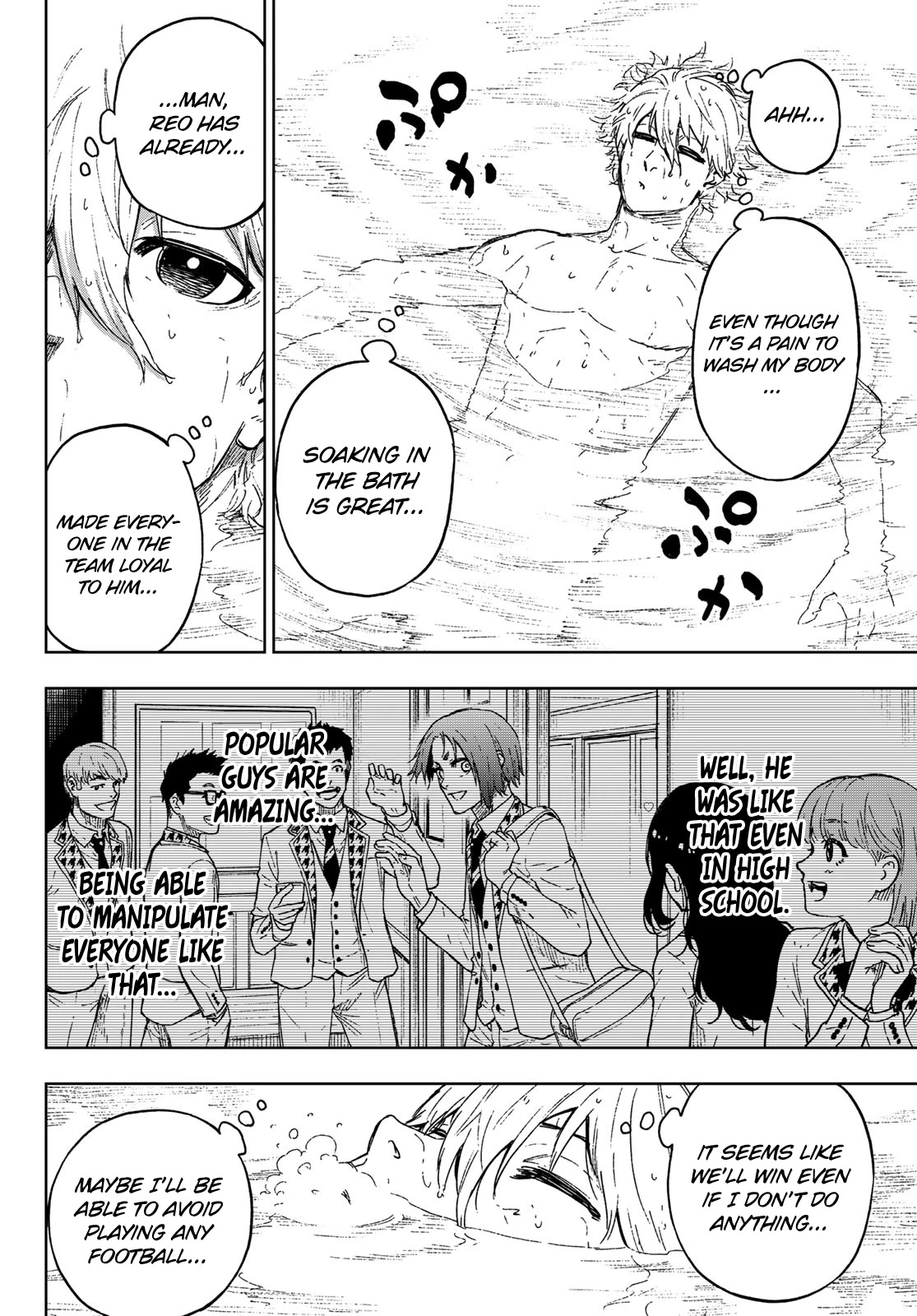 Blue Lock: EPISODE Nagi Chapter 6 page 14 - Chapter 6: The Emperor, The Idiot, and the Slacker