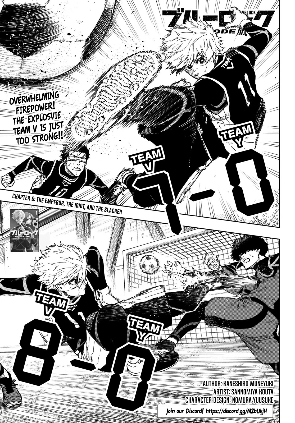 Blue Lock: EPISODE Nagi Chapter 6 page 2 - Chapter 6: The Emperor, The Idiot, and the Slacker