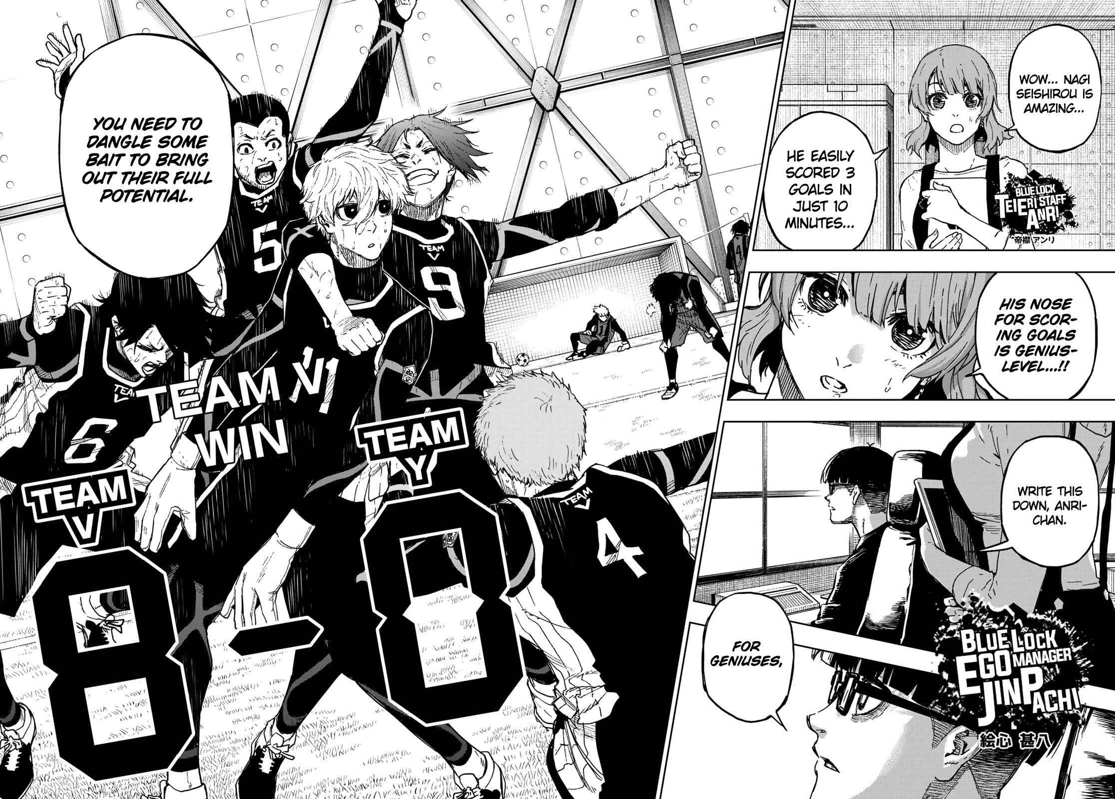 Blue Lock: EPISODE Nagi Chapter 6 page 3 - Chapter 6: The Emperor, The Idiot, and the Slacker