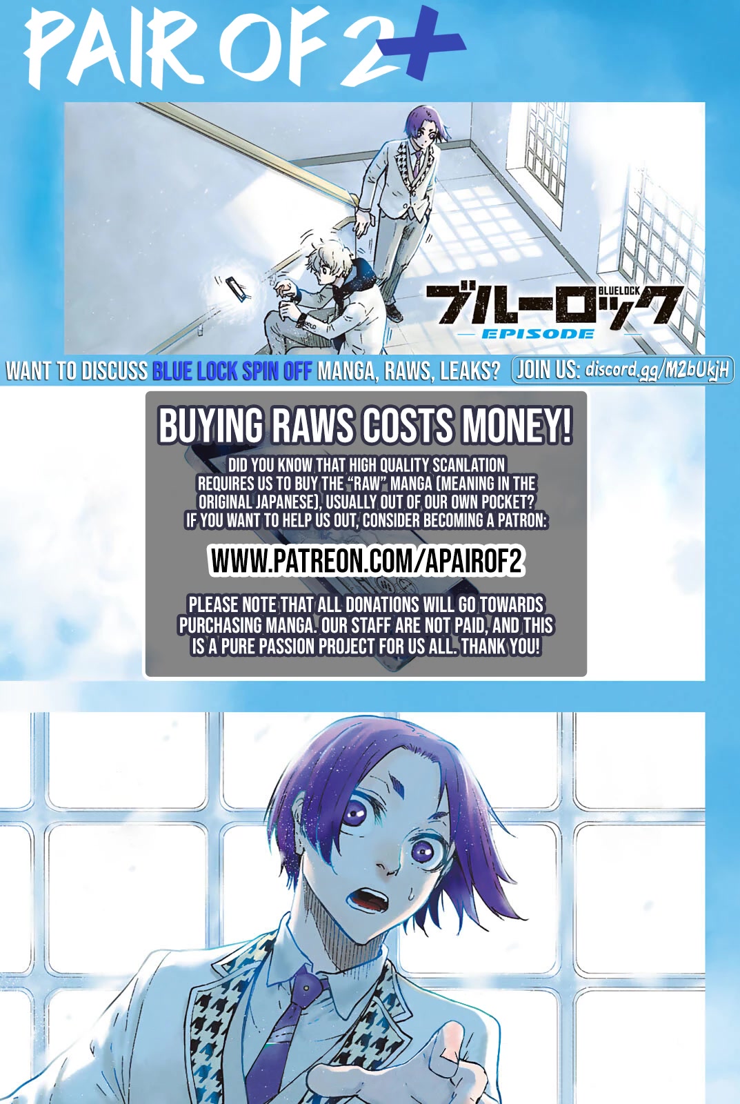 Blue Lock: EPISODE Nagi Chapter 6 page 35 - Chapter 6: The Emperor, The Idiot, and the Slacker