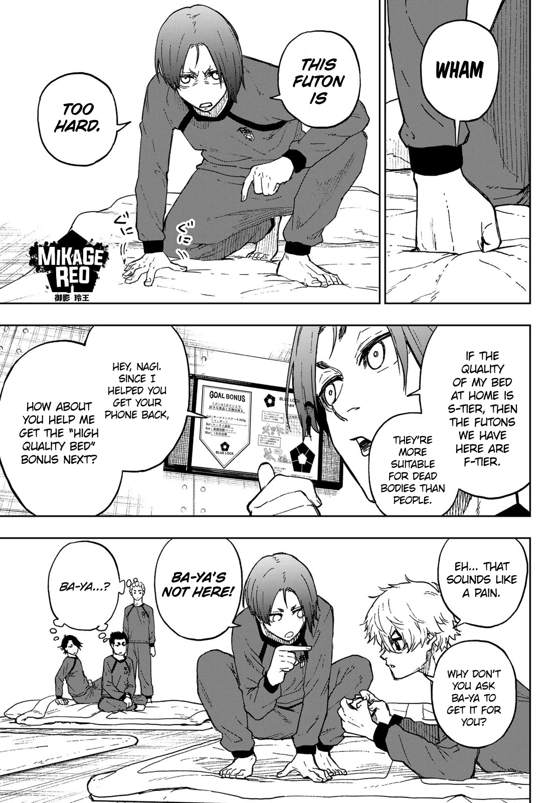 Blue Lock: EPISODE Nagi Chapter 6 page 5 - Chapter 6: The Emperor, The Idiot, and the Slacker