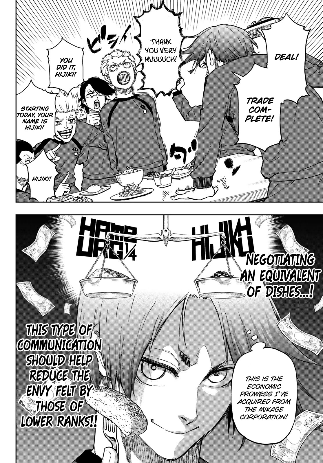 Blue Lock: EPISODE Nagi Chapter 6 page 8 - Chapter 6: The Emperor, The Idiot, and the Slacker