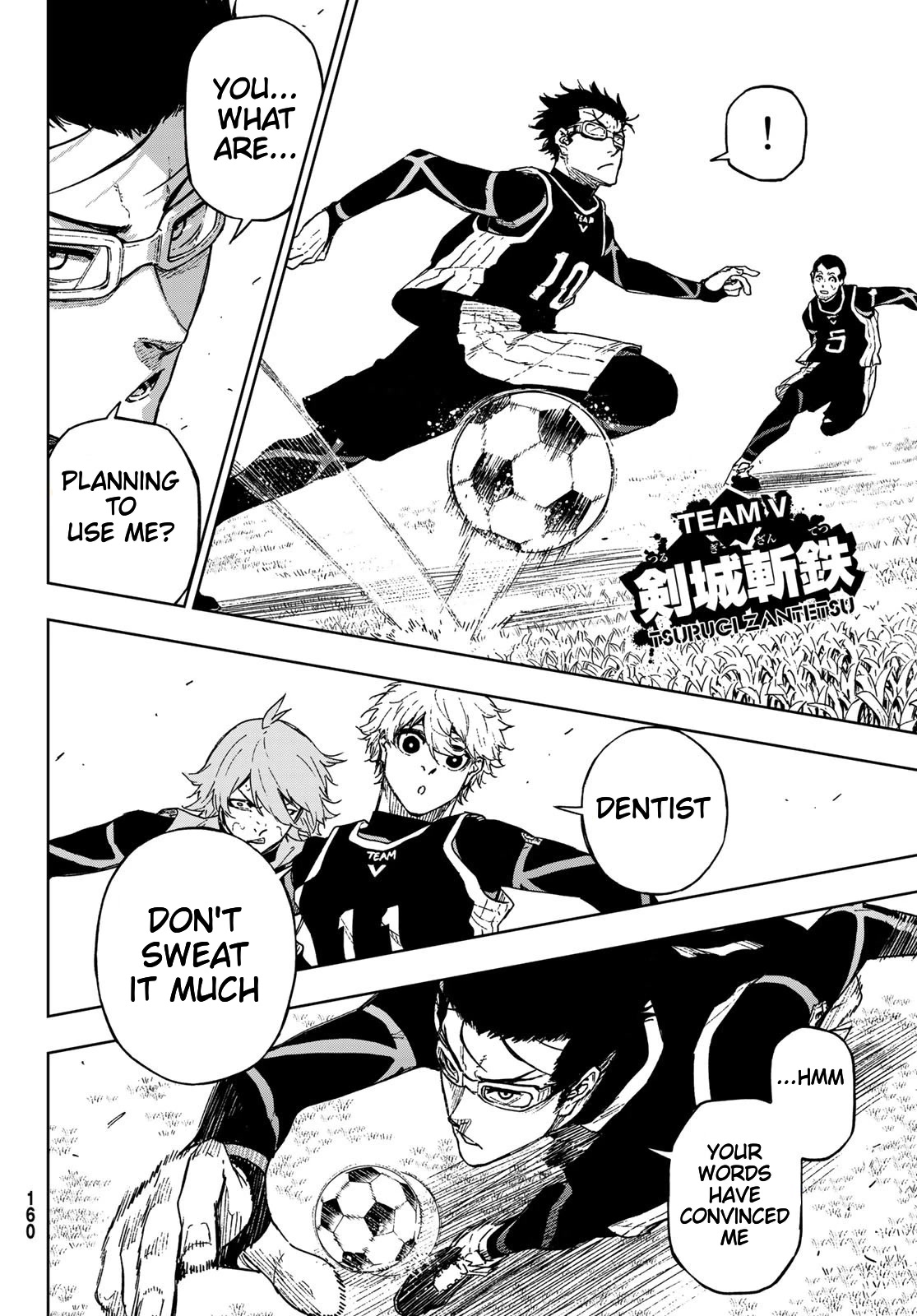 Blue Lock: EPISODE Nagi Chapter 7 page 6 - Chapter 7