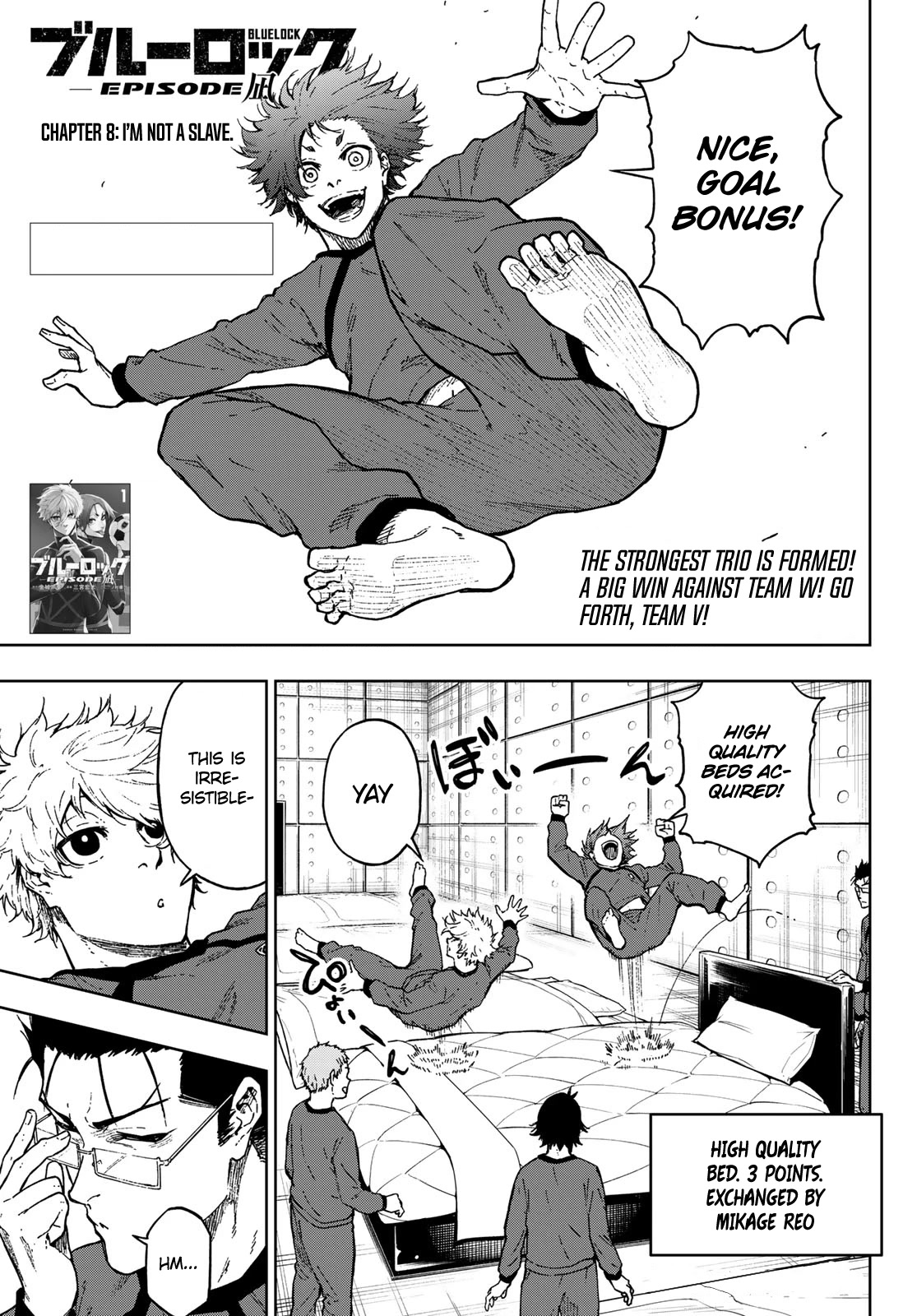 Blue Lock: EPISODE Nagi Chapter 8 page 2 - Chapter 8: I'm Not A Slave