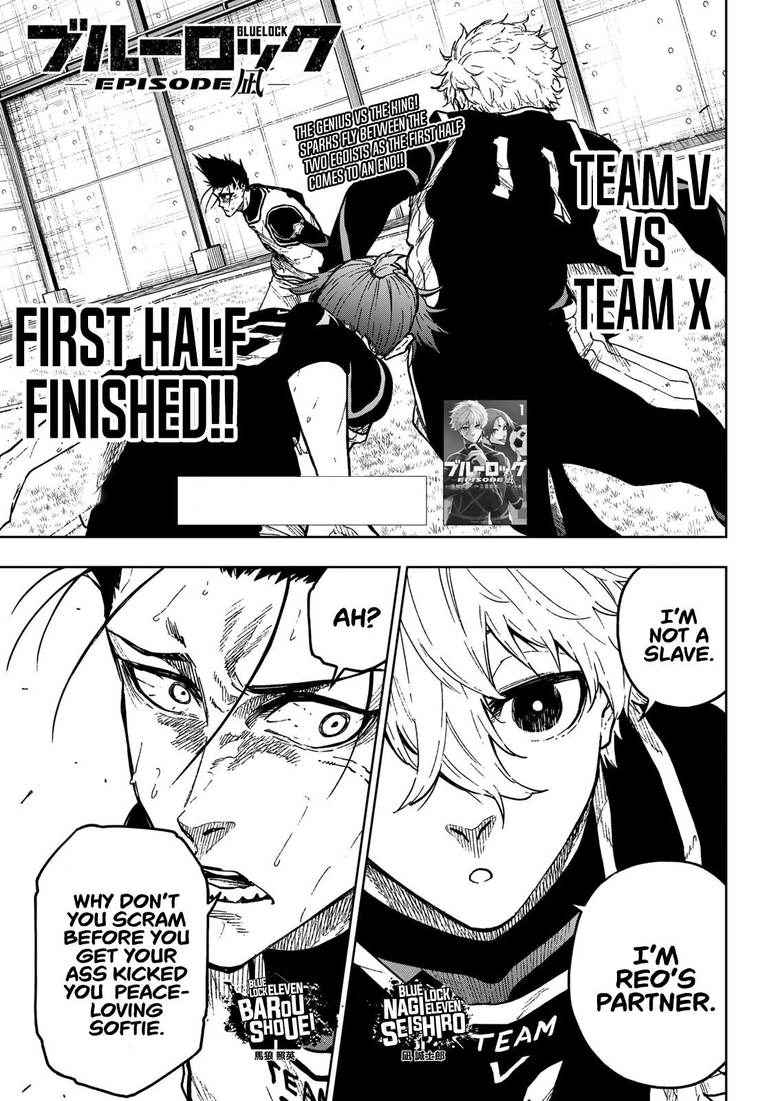 Blue Lock: EPISODE Nagi Chapter 9 page 1 - Chapter 9: Observer