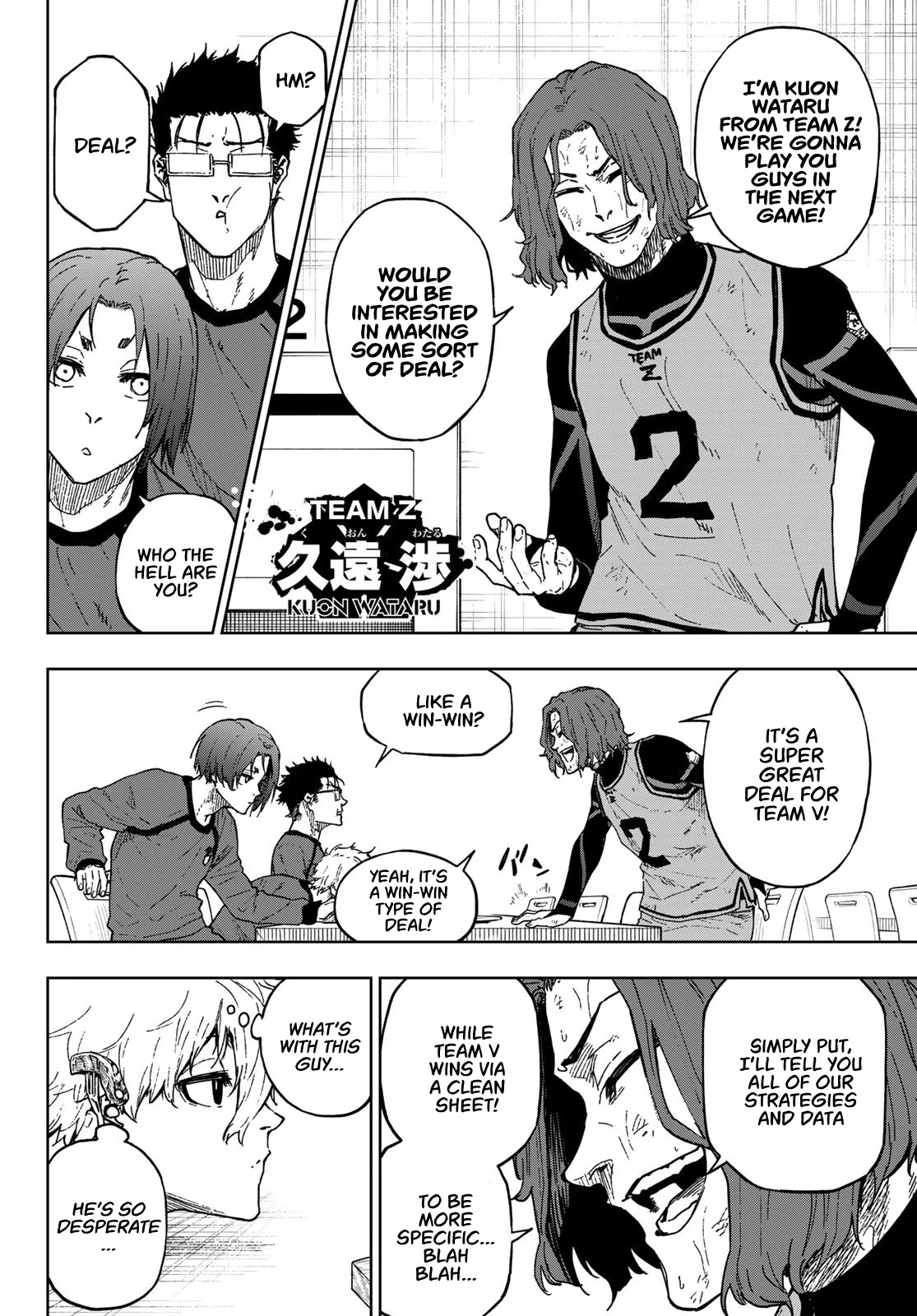 Blue Lock: EPISODE Nagi Chapter 9 page 22 - Chapter 9: Observer