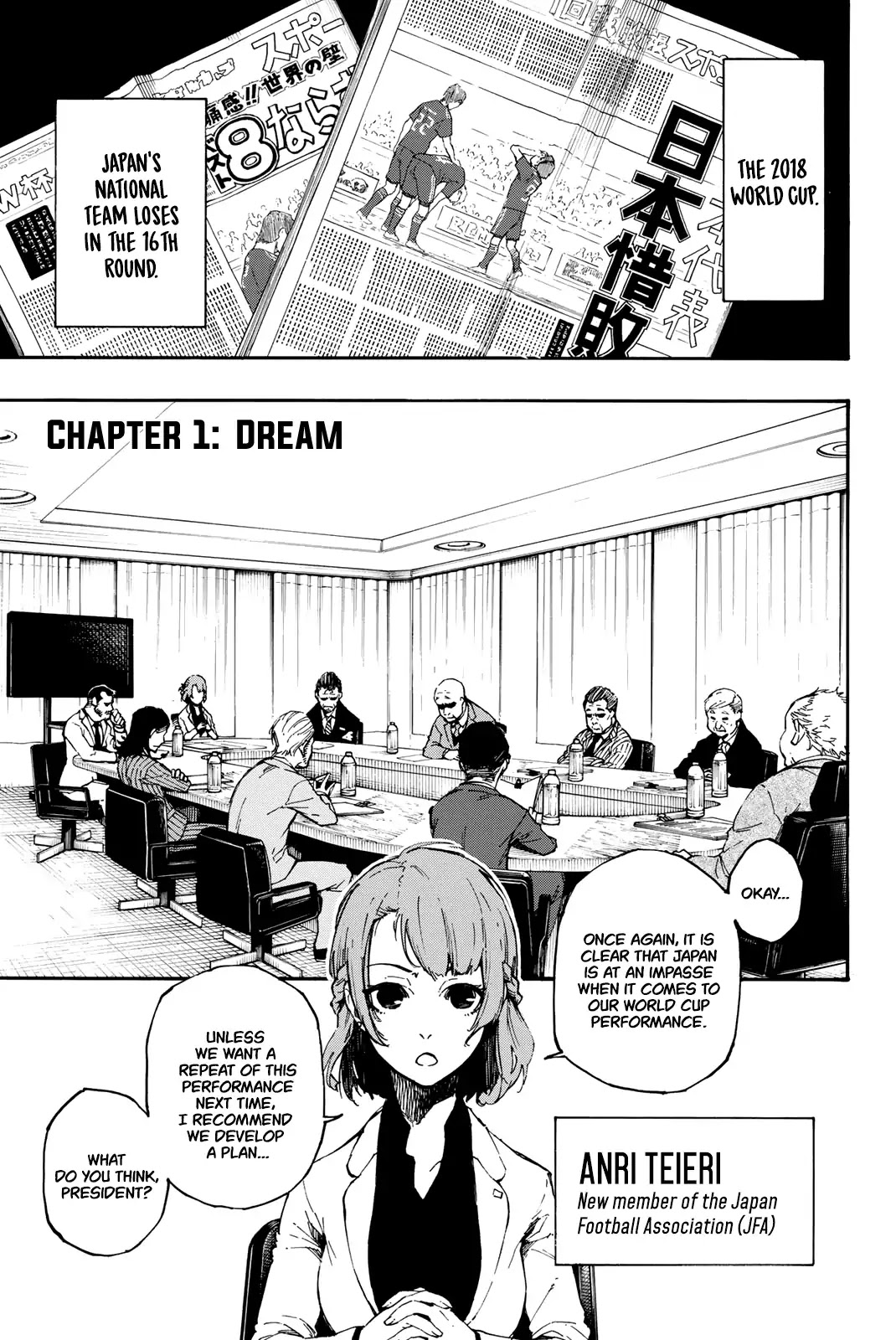 Blue Lock Chapter 1 page 8 - Chapter 1: Dream