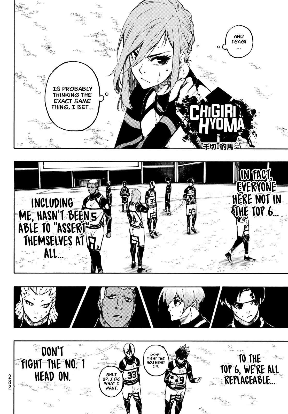 Blue Lock Chapter 100 page 7 - Chapter 100: Optimal X Strongest = Worst