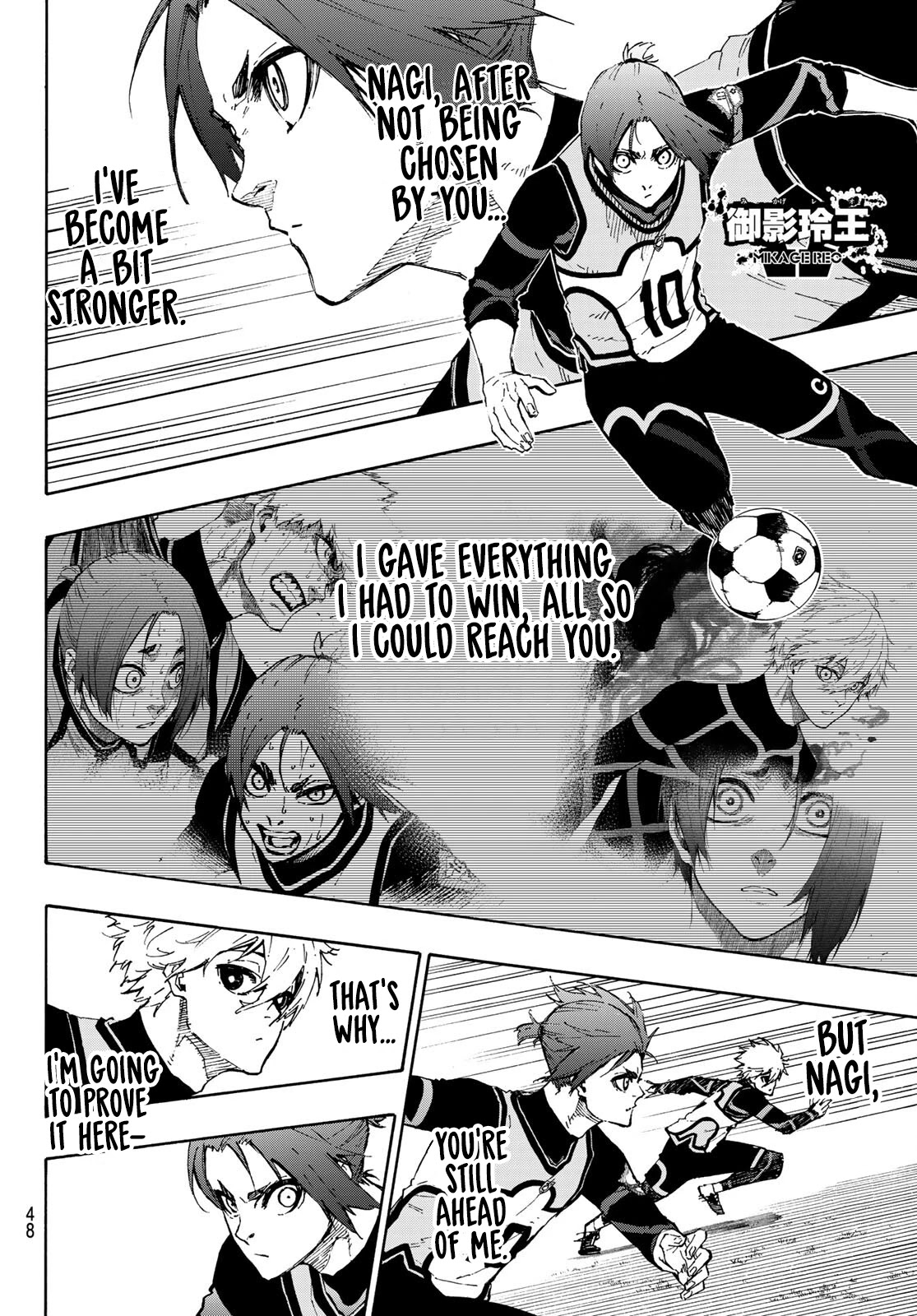 Blue Lock Chapter 105 page 3 - Chapter 105: 5 X 6