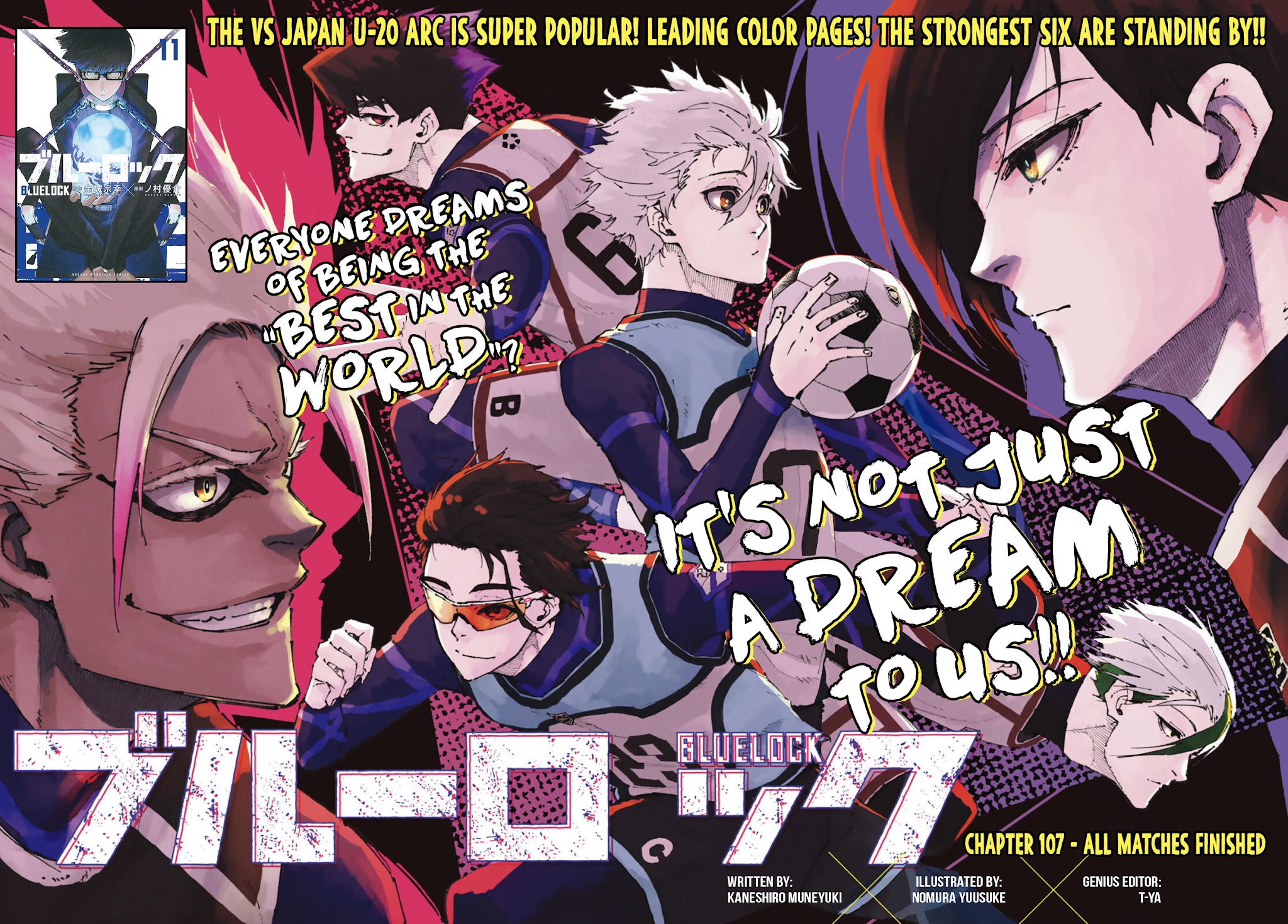 Blue Lock Chapter 107: All Matches Finished thumbnail