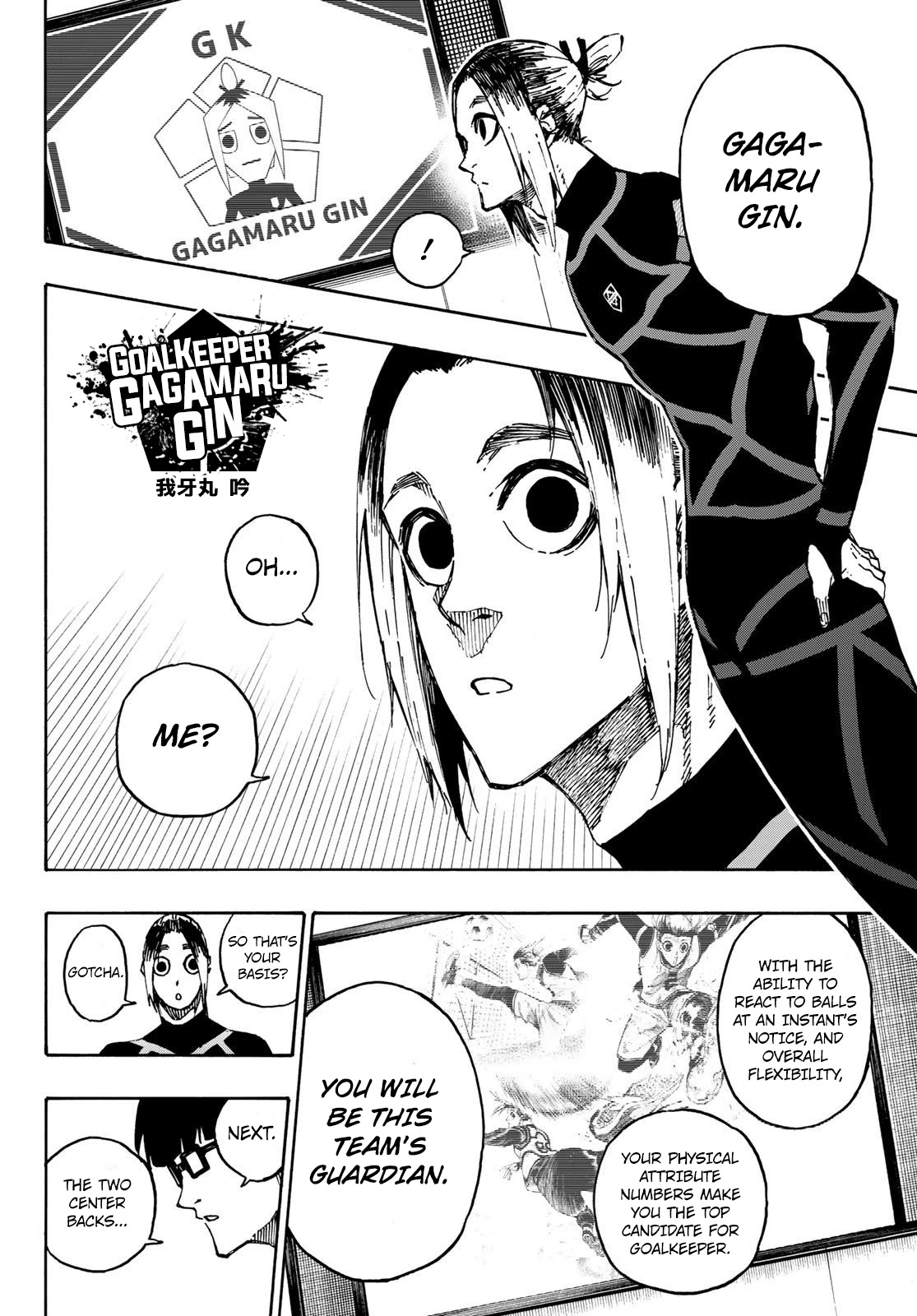 Blue Lock Chapter 108 page 12 - Chapter 108: Top 11