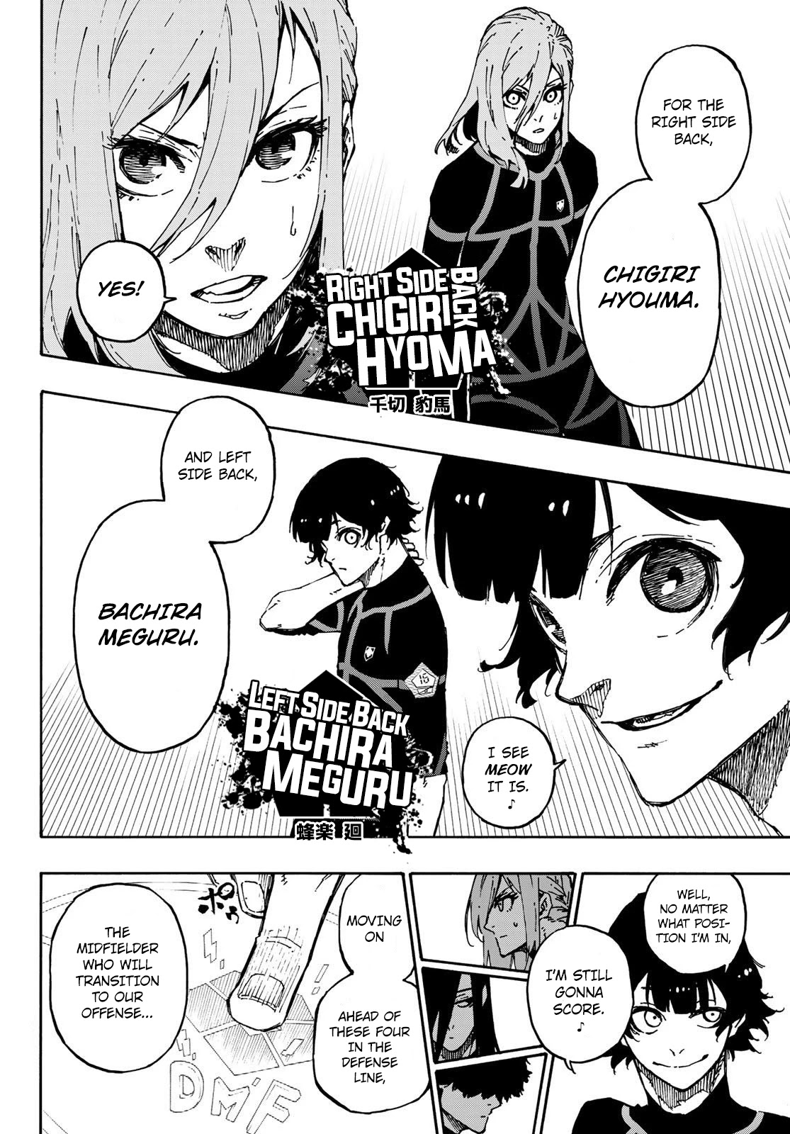 Blue Lock Chapter 108 page 14 - Chapter 108: Top 11